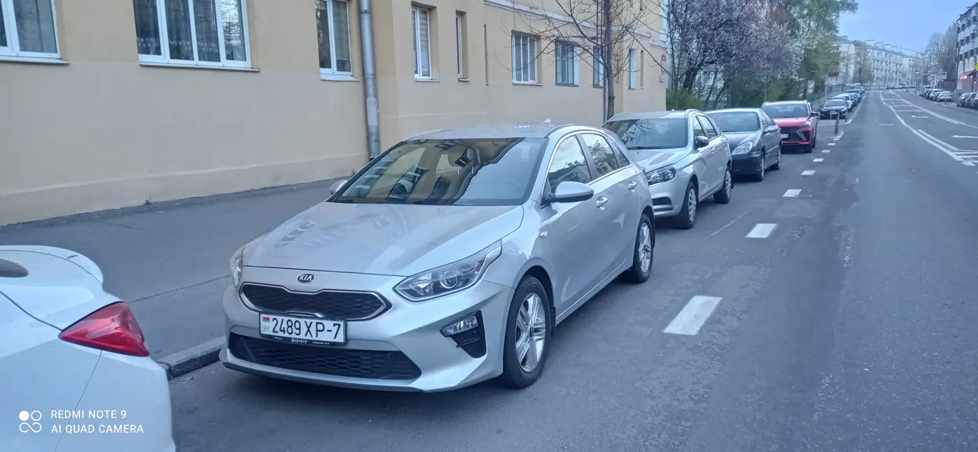 Kia Ceed III, 2020