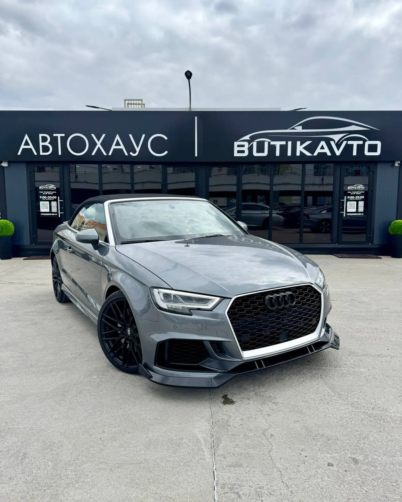 Audi A3 III (8V) Рестайлинг, 2019