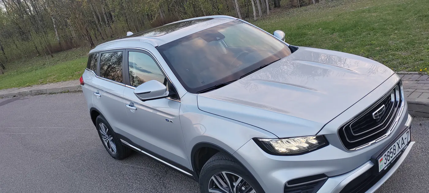 Geely Atlas Pro I, 2023