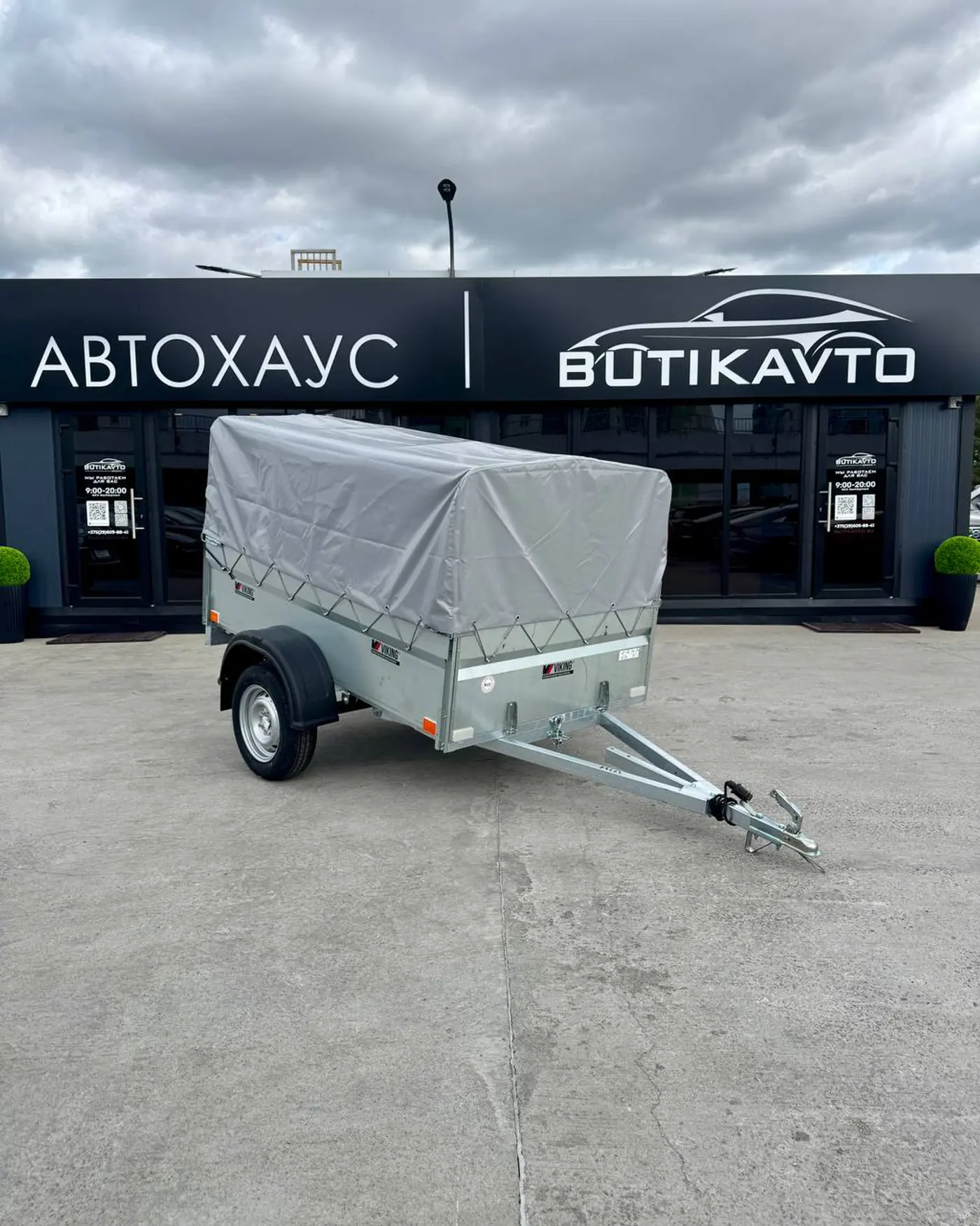 VIKING Light Pro 1220 2026