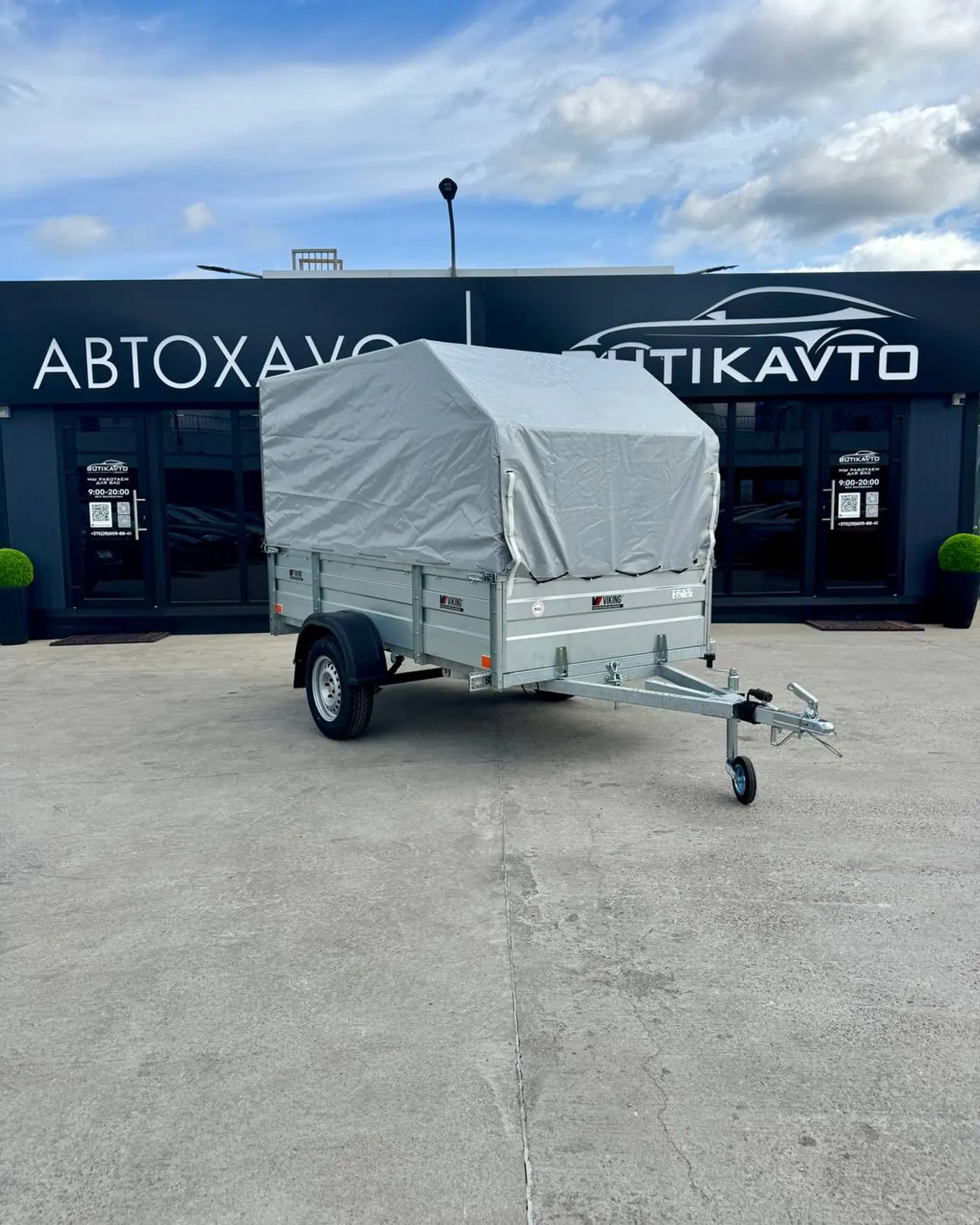 VIKING 1325 2025