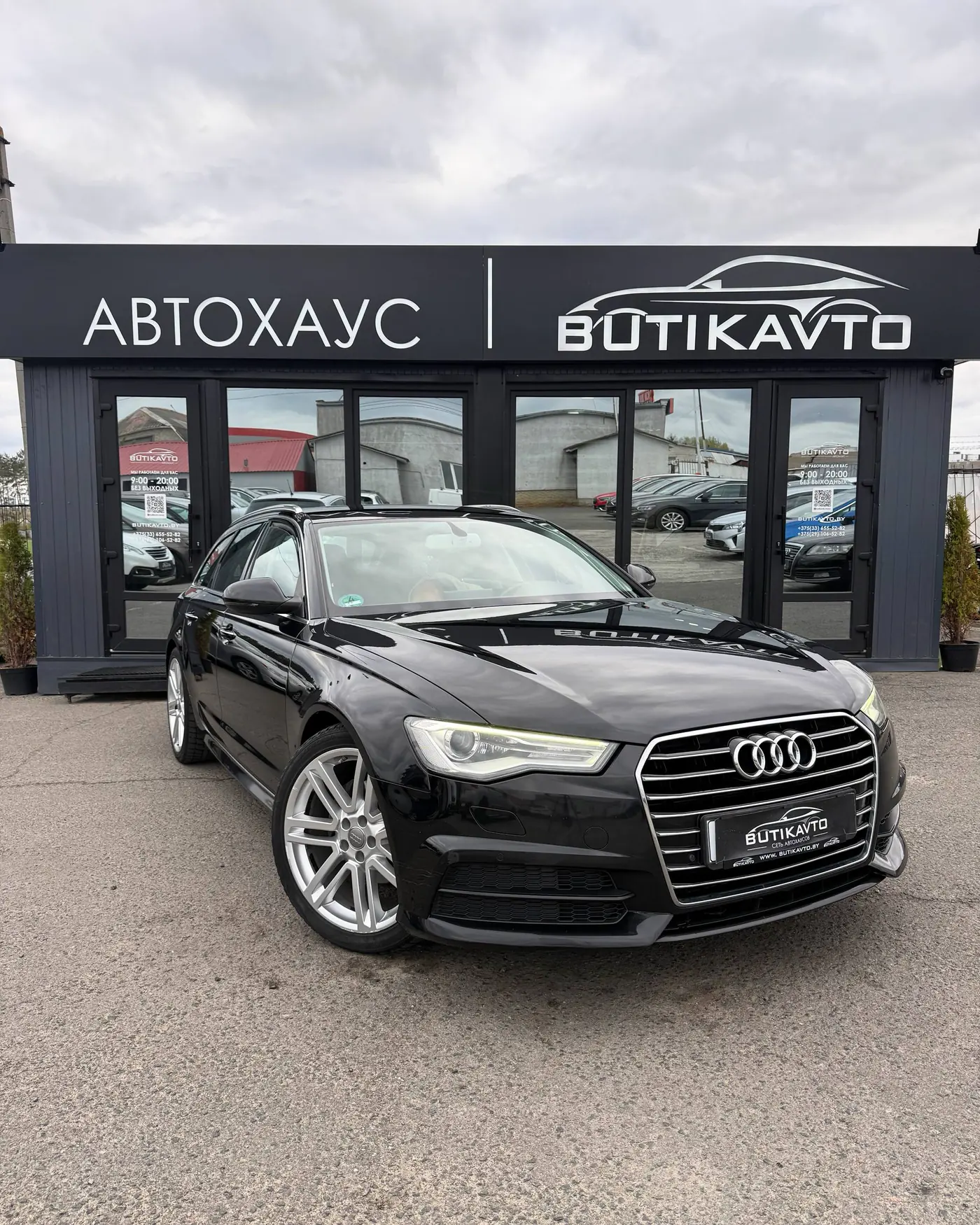 Audi A6 IV (C7) Рестайлинг, 2017