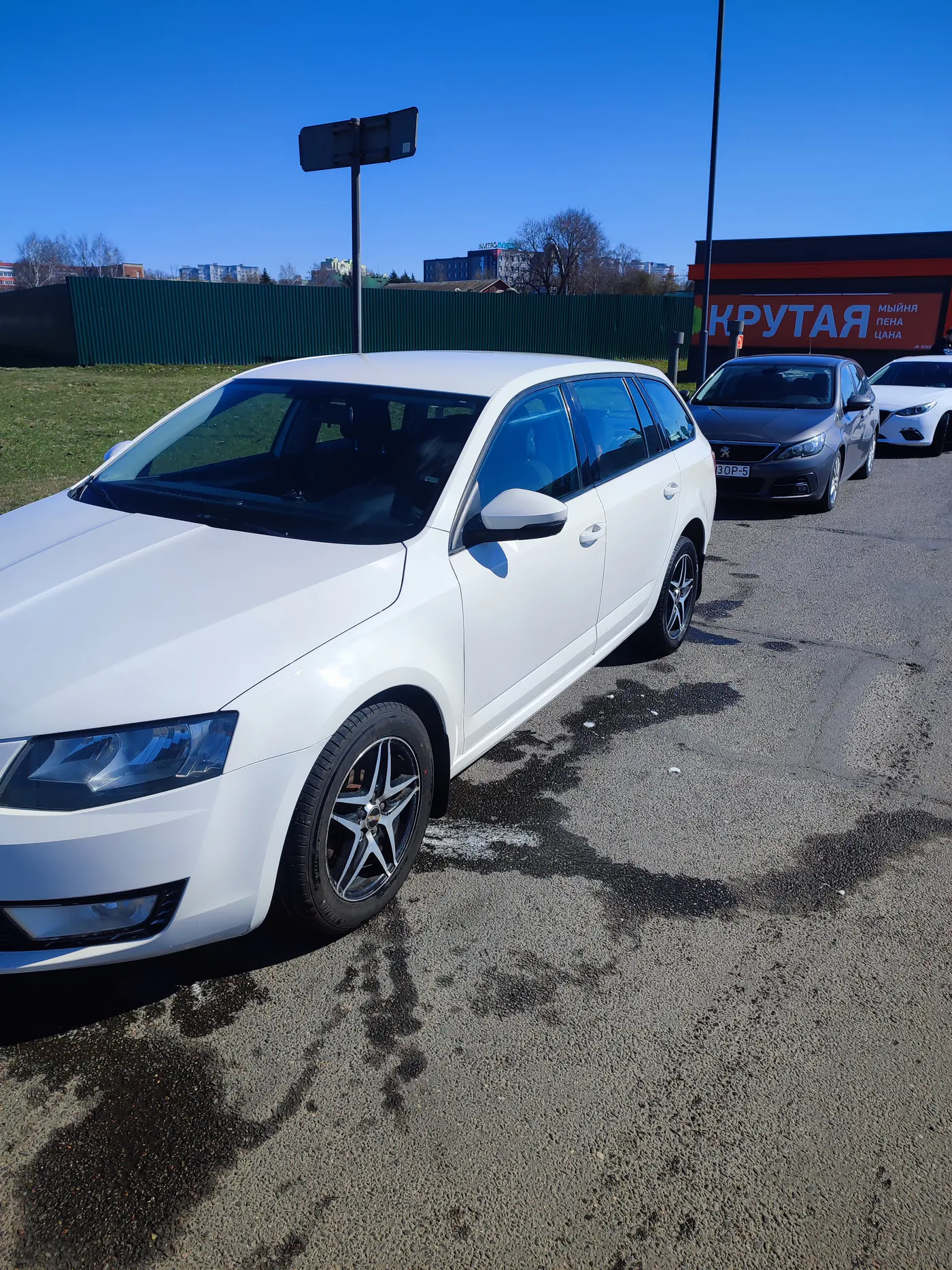 Skoda Octavia III (A7), 2014