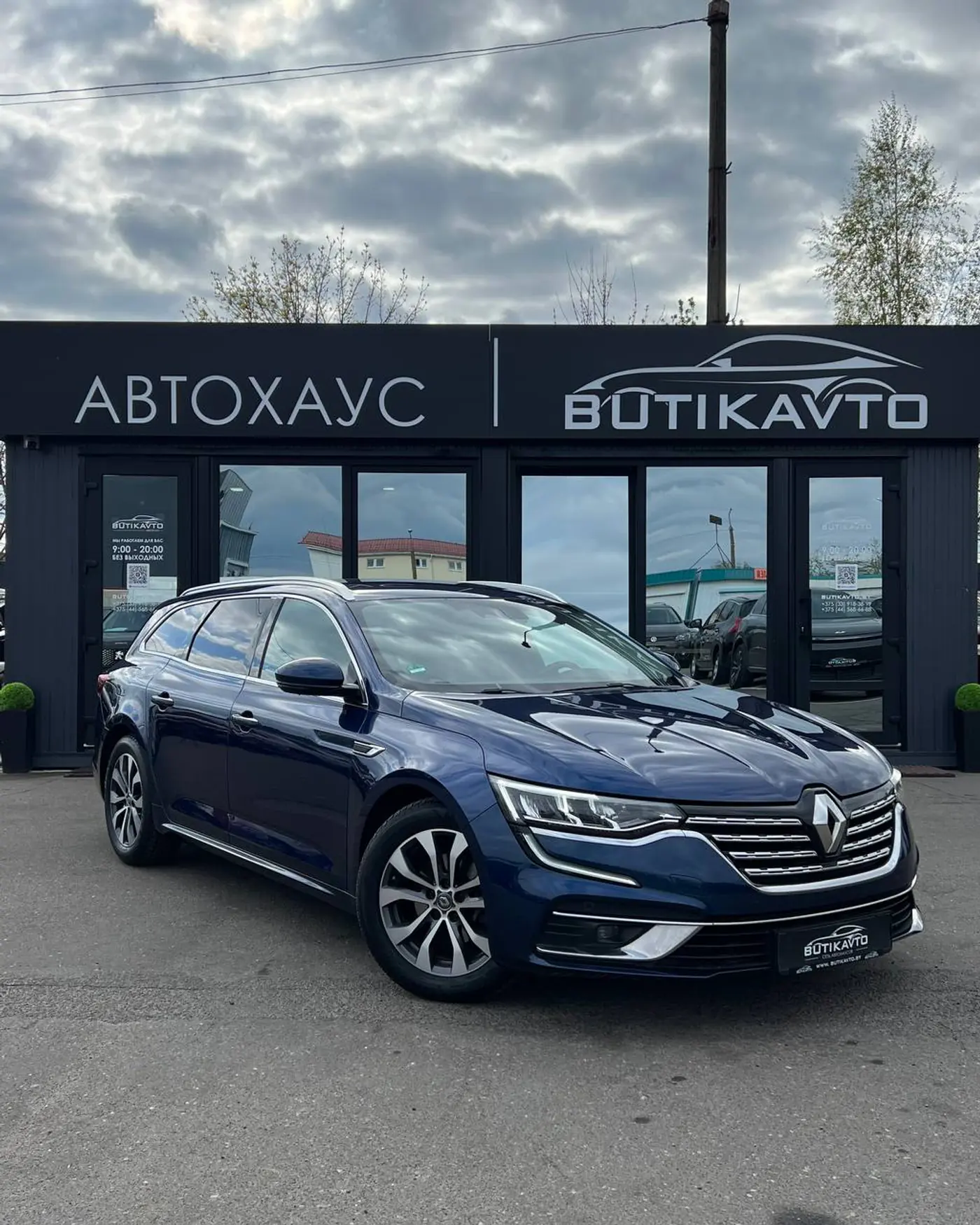 Renault Talisman I Рестайлинг, 2021