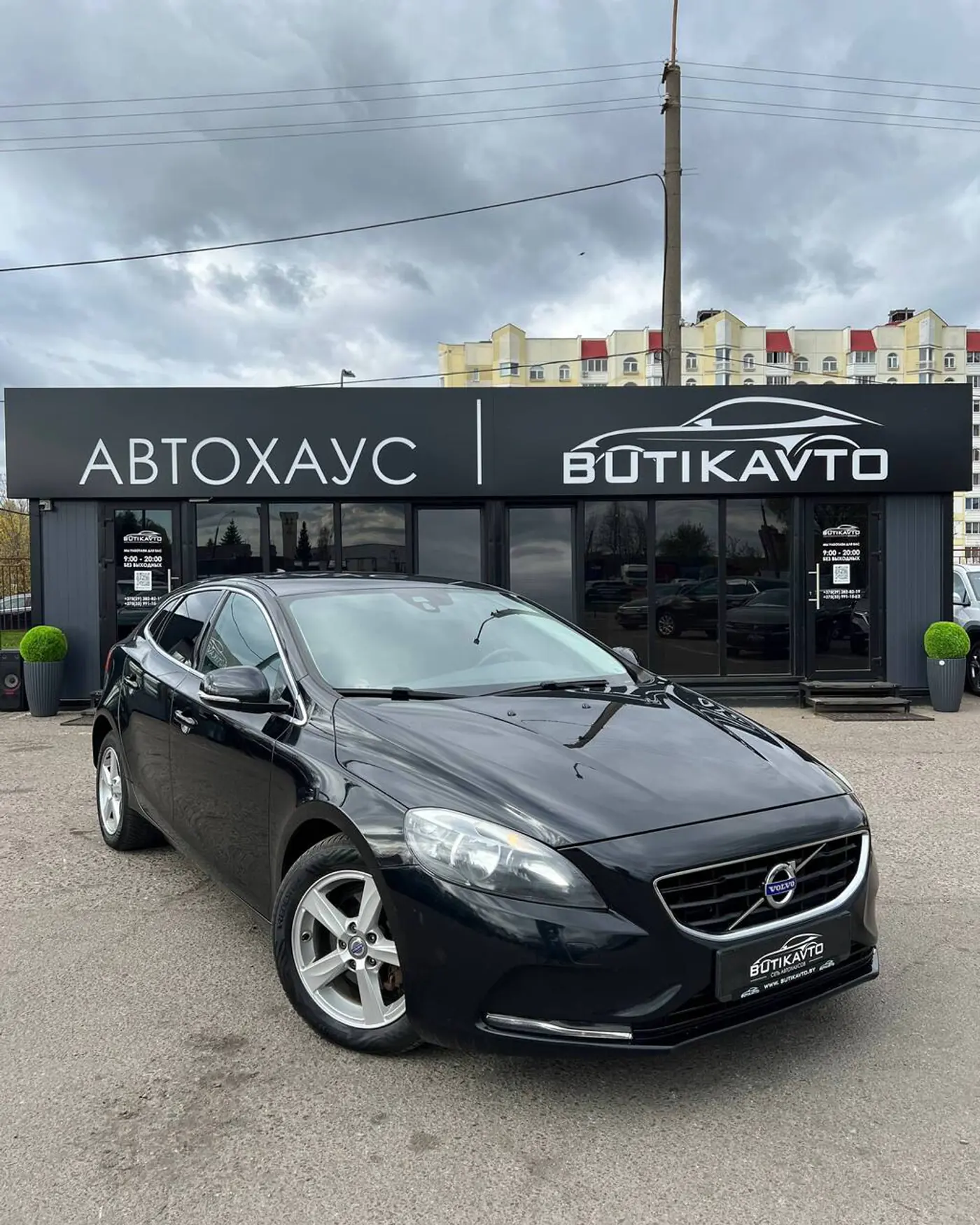 Volvo V40 II, 2014