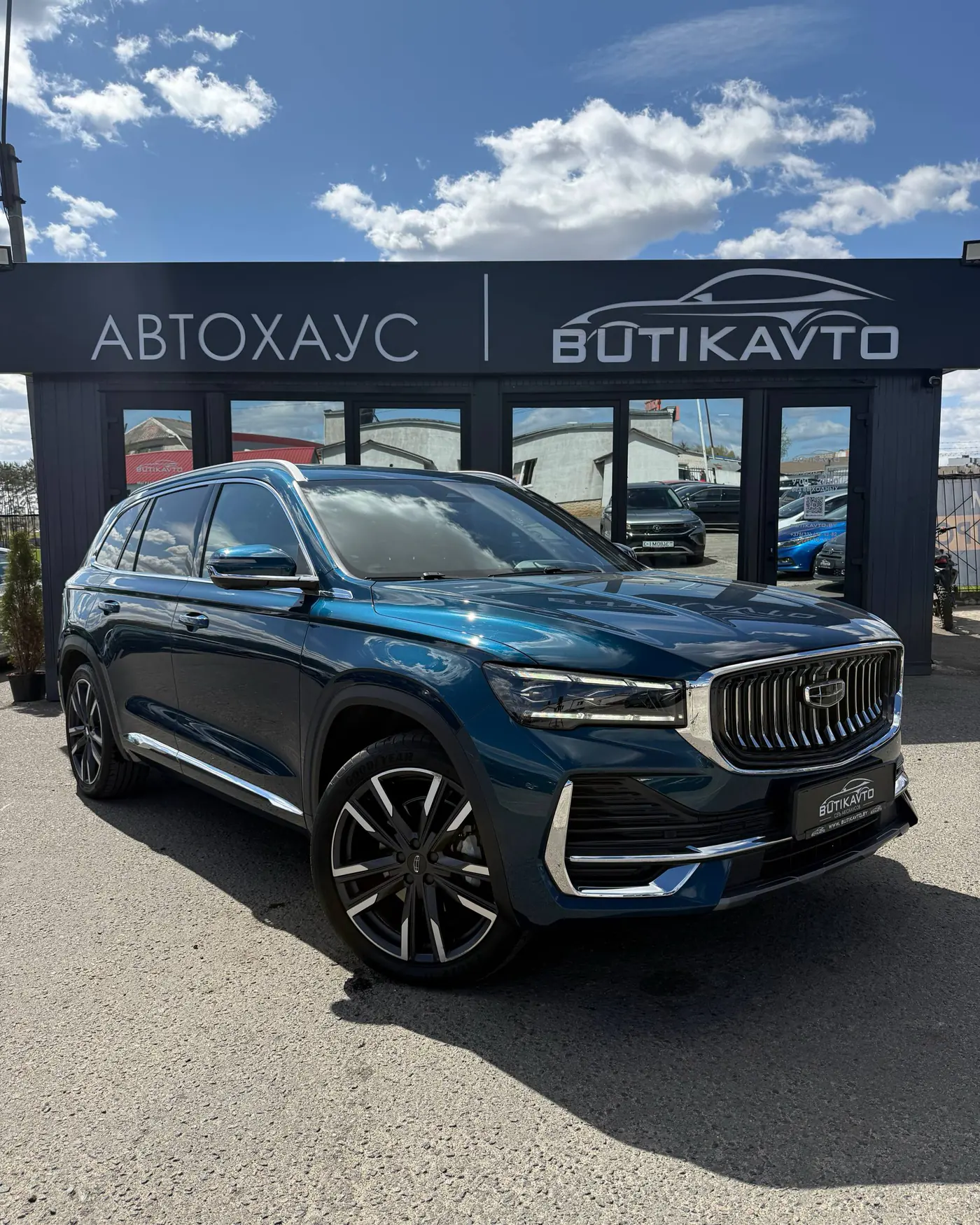 Geely Xingyue L I, 2022