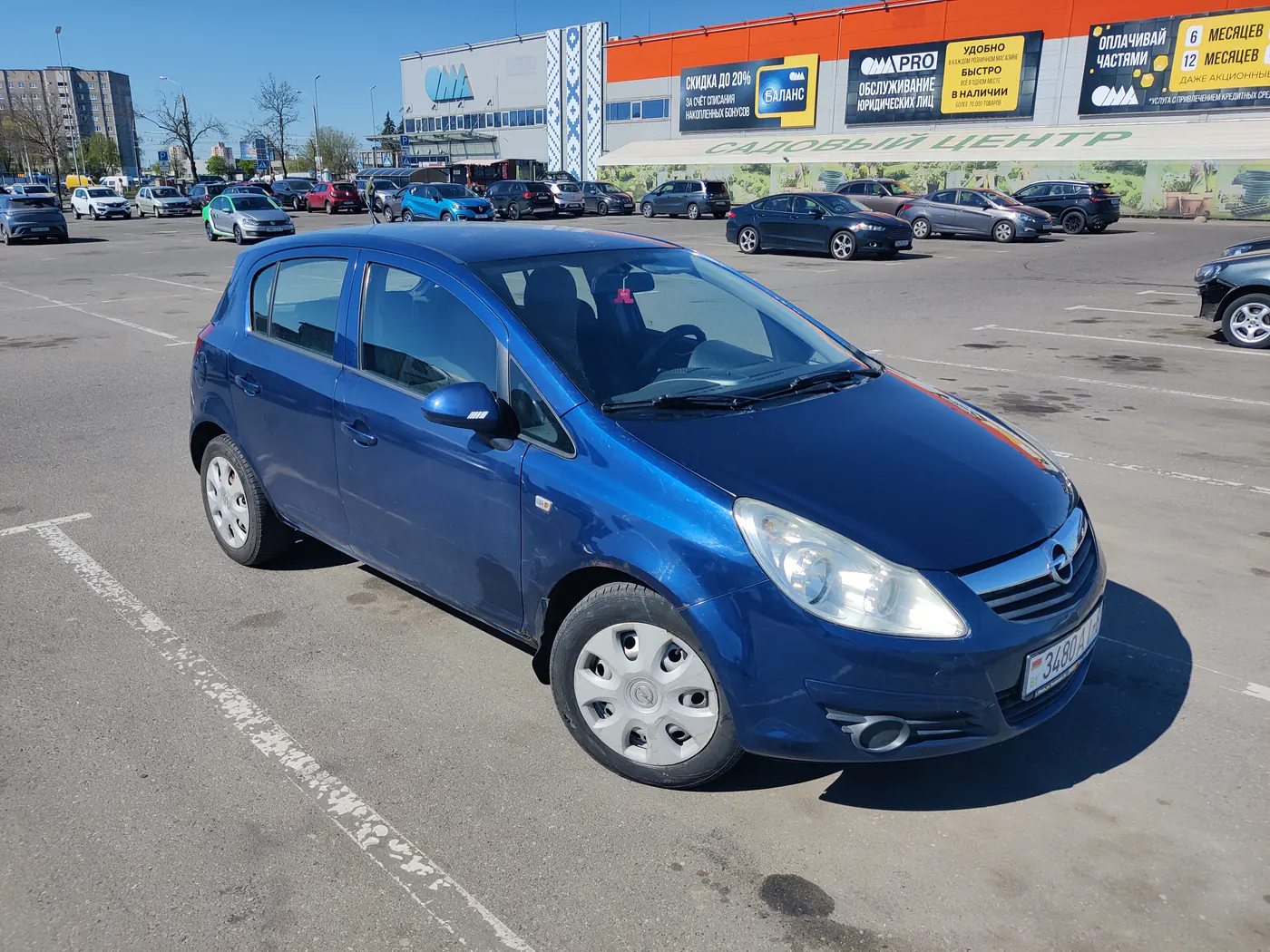 Opel Corsa D, 2008