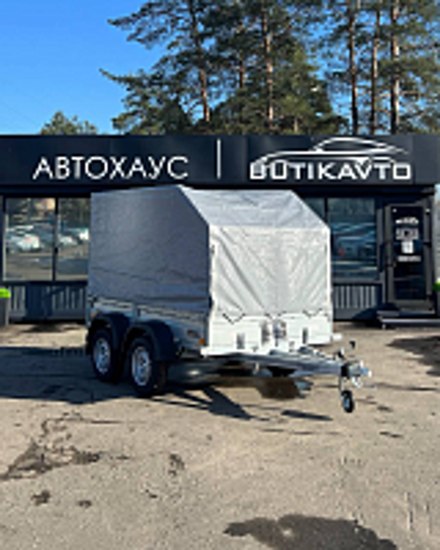 VIKING 1525 2026