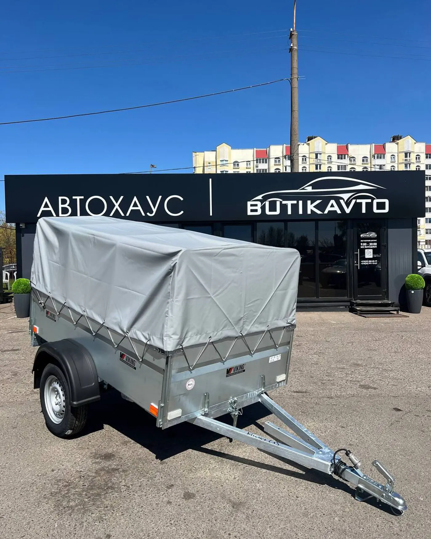VIKING Light Pro 1220 2026