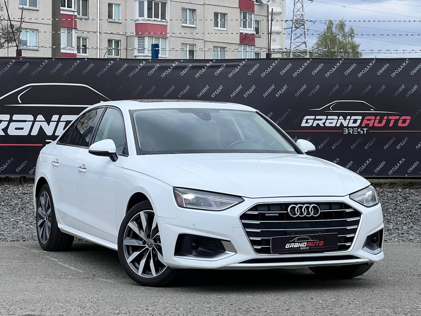 Audi A4 V (B9) Рестайлинг, 2021