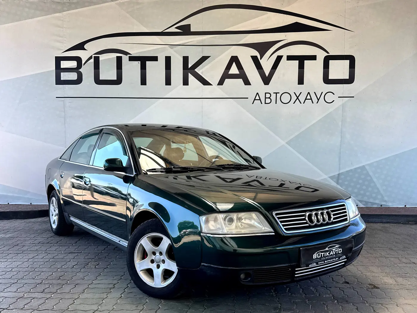 Audi A6 II (C5), 1998