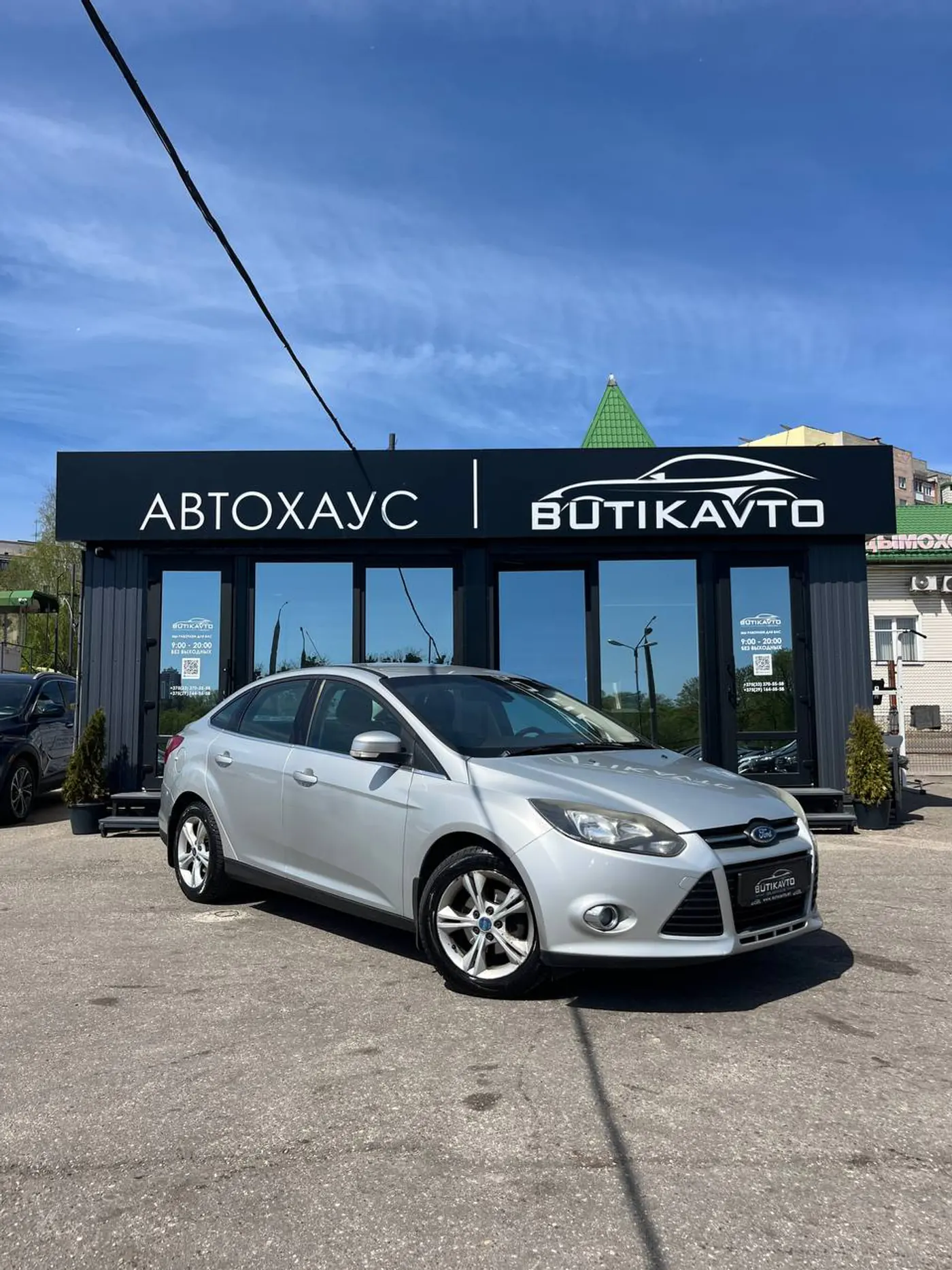 Ford Focus II Рестайлинг, 2011