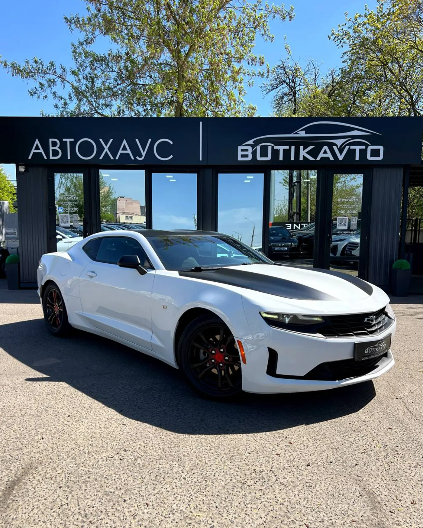 Chevrolet Camaro VI Рестайлинг, 2020