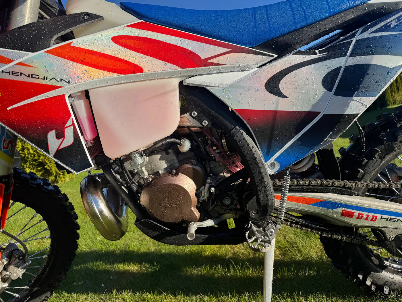 HENGJIAN S7-Z300, 2026