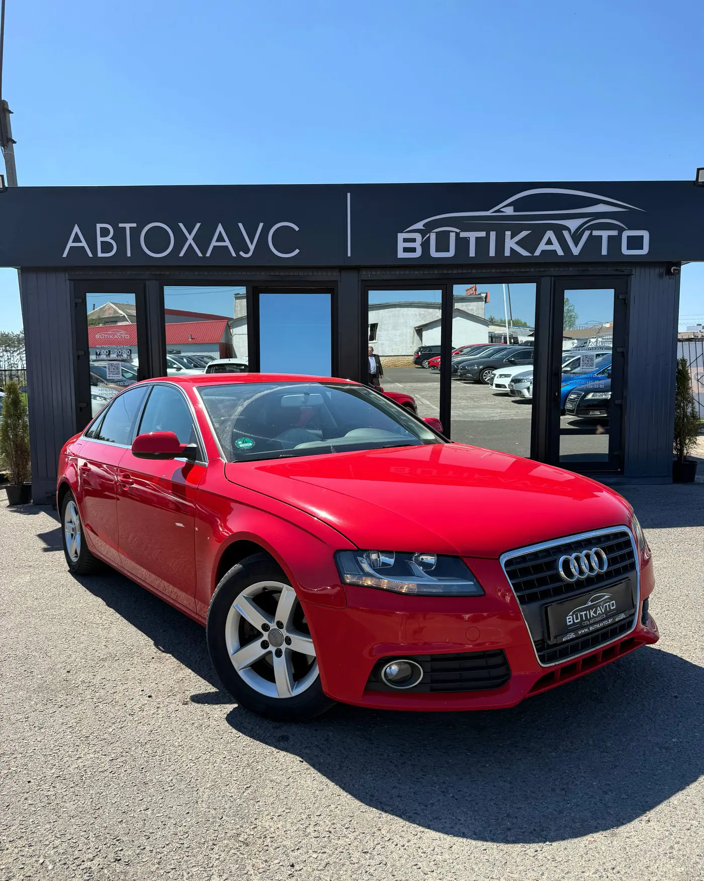 Audi A4 IV (B8), 2010