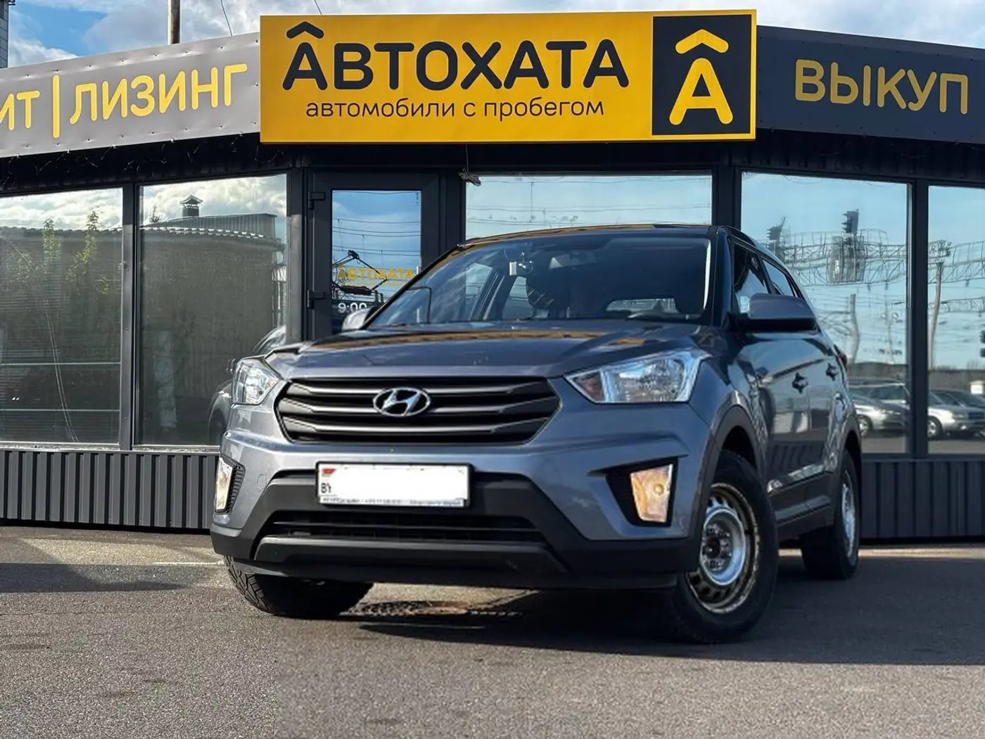 Hyundai Creta I, 2019