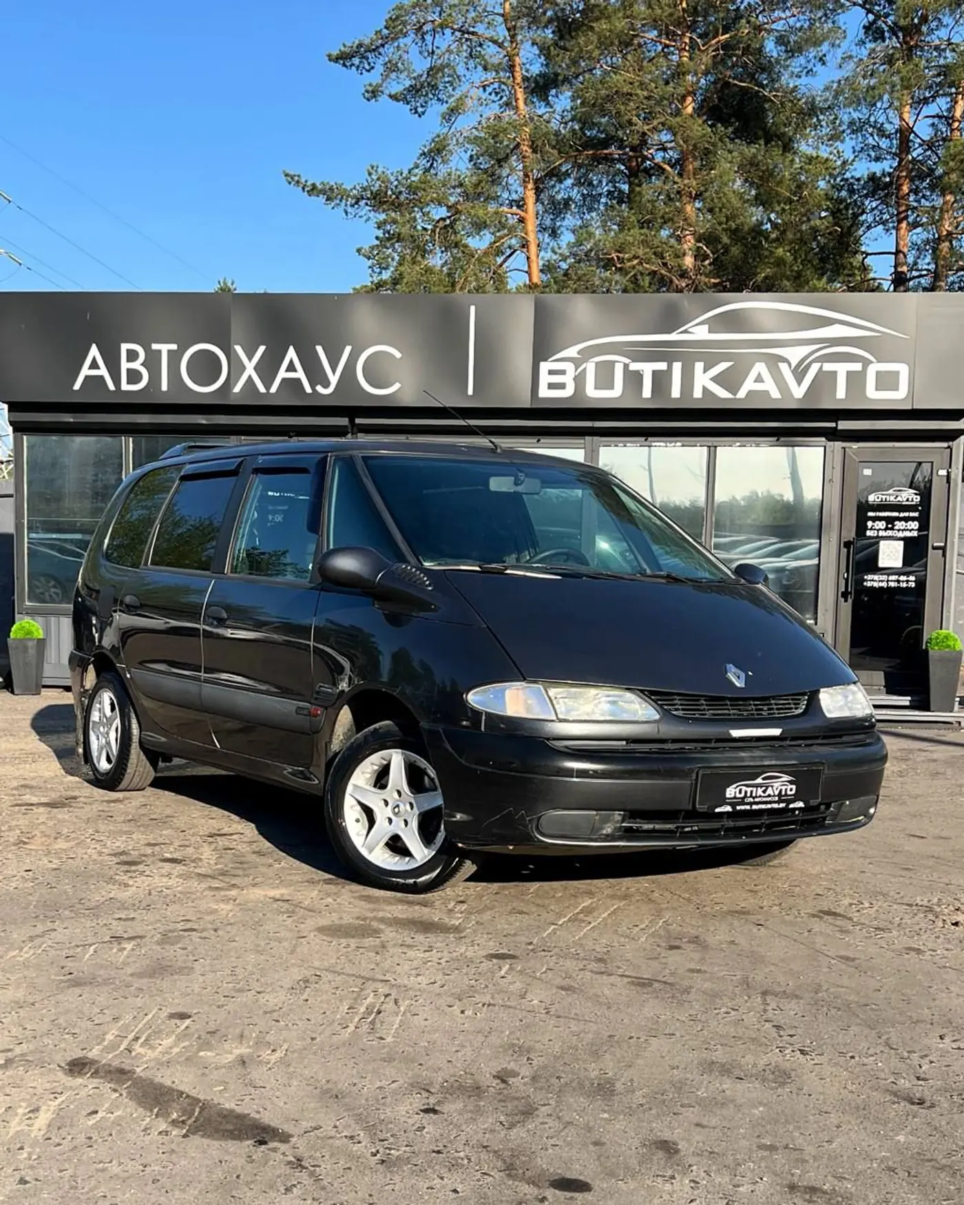 Renault Espace III, 1998