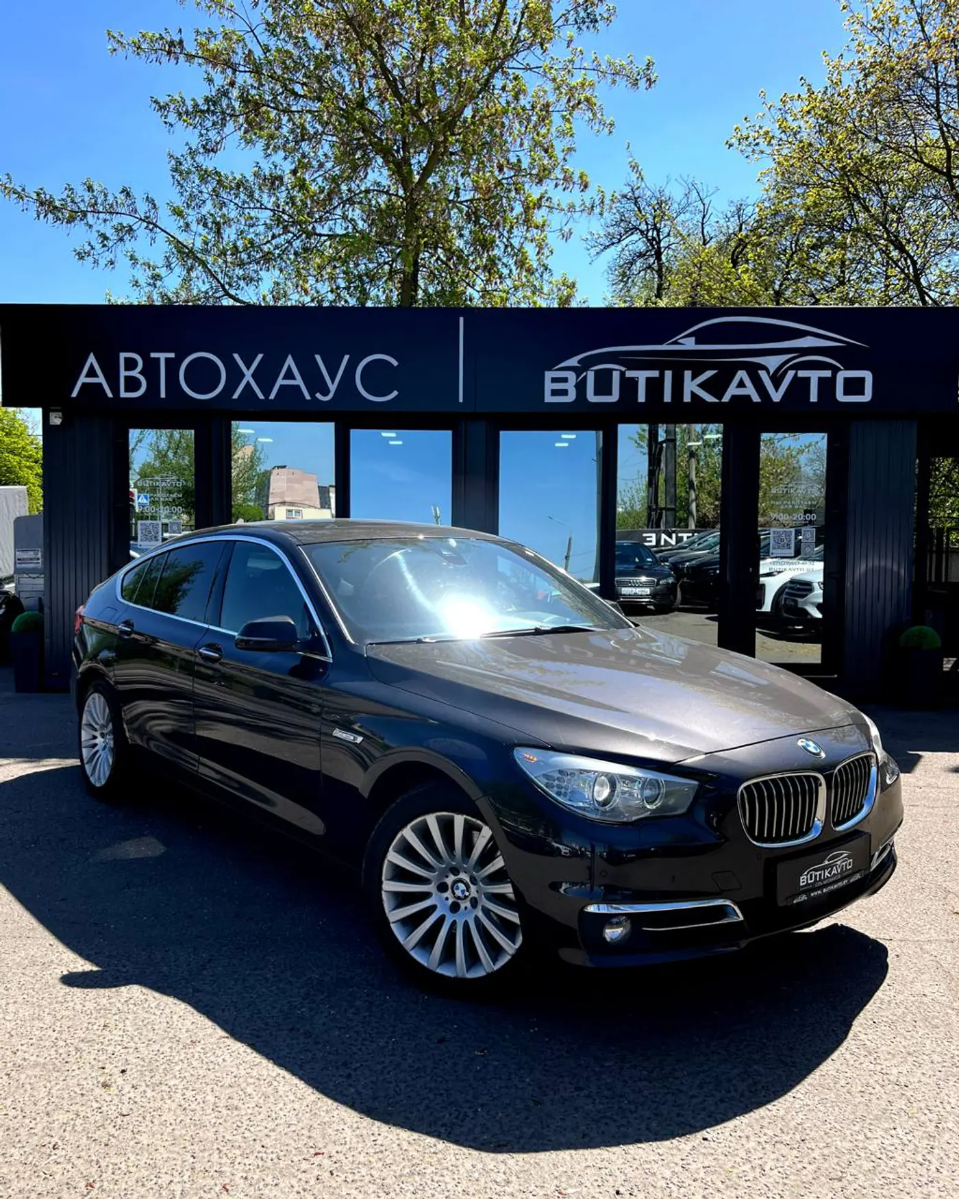 BMW 5 series VI (F10/F11/F07) Рестайлинг, 2015