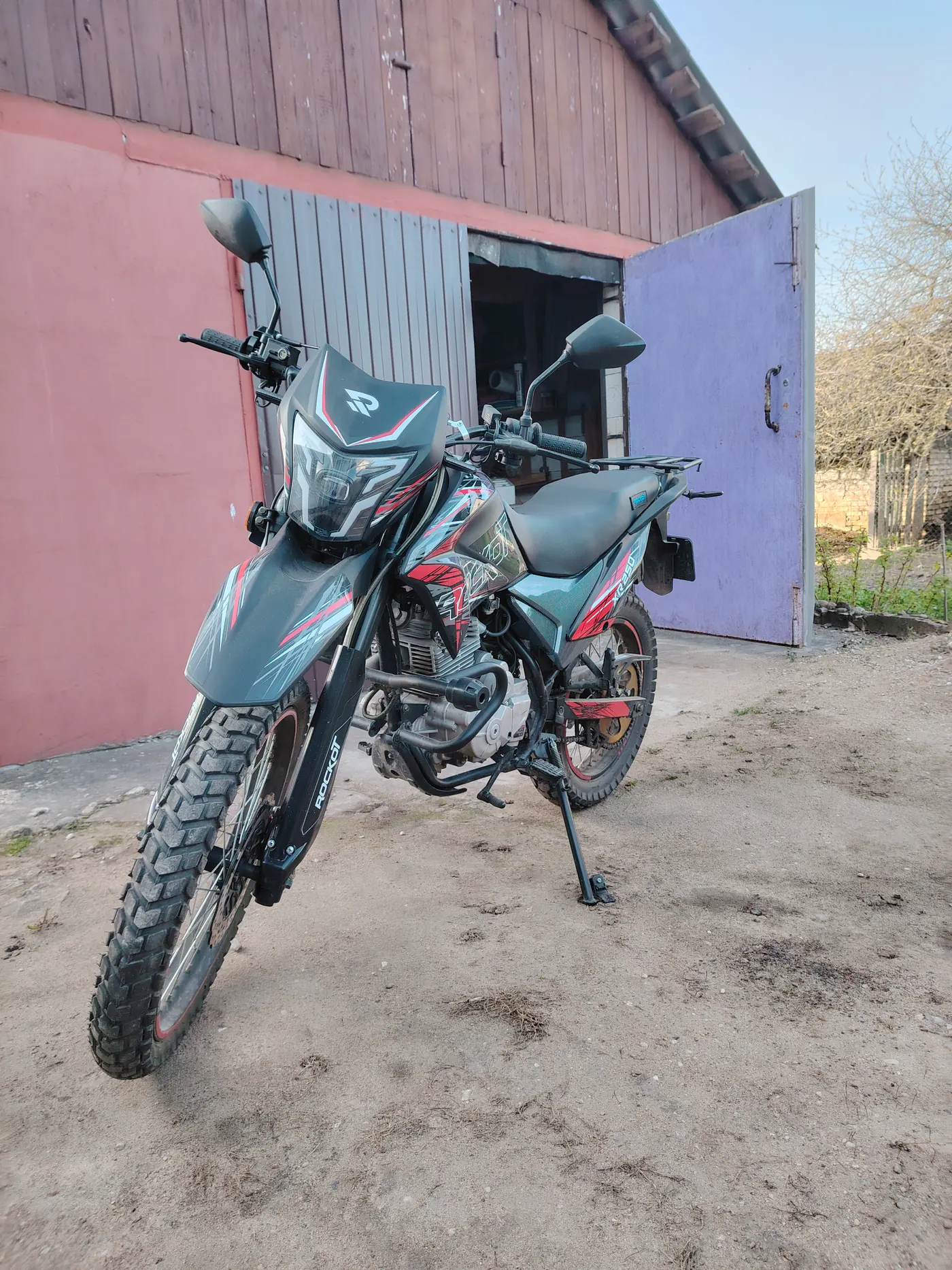 Rockot XR250, 2025