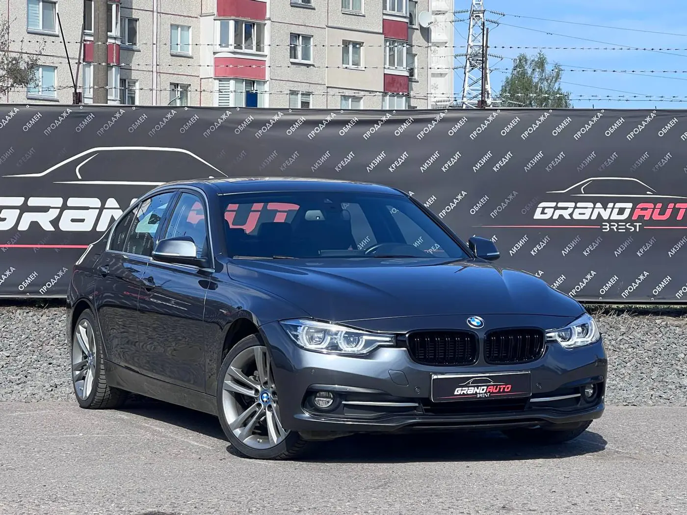 BMW 3 series VI (F3x) Рестайлинг, 2016