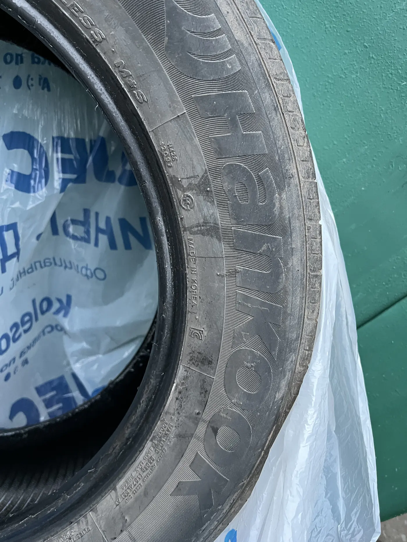 R18 235 60 Hankook Optimo