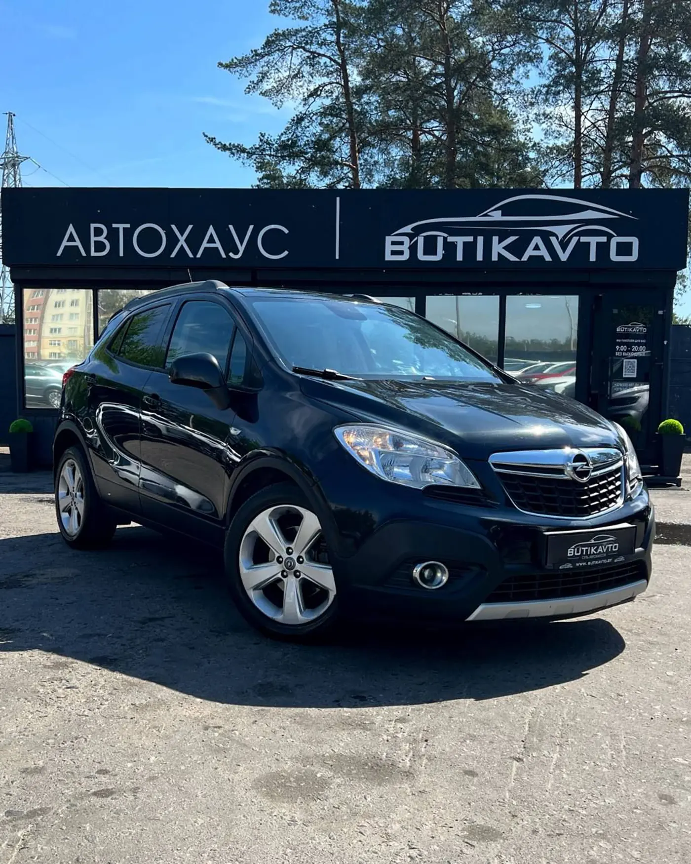 Opel Mokka I, 2014