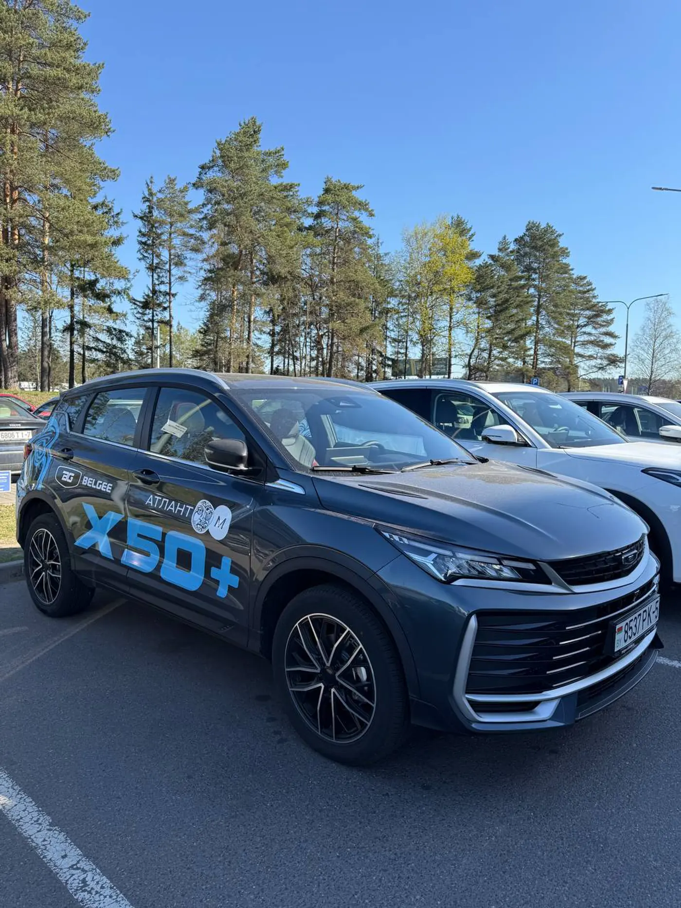 Belgee X50+ I, 2026