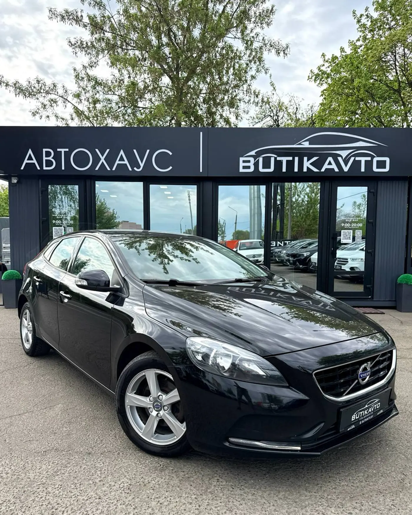 Volvo V40 II, 2015