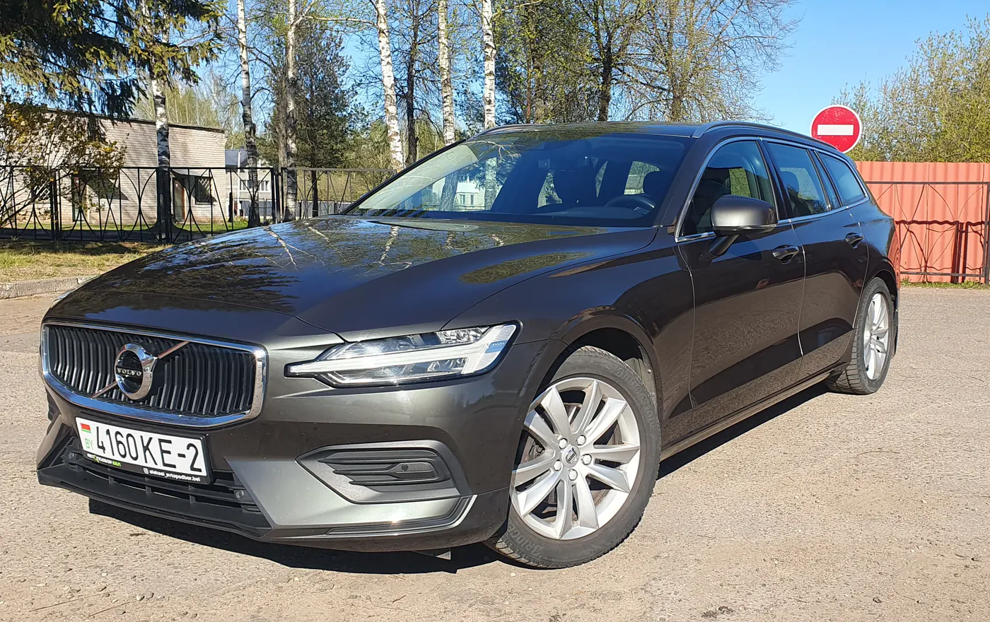 Volvo V60 II, 2019