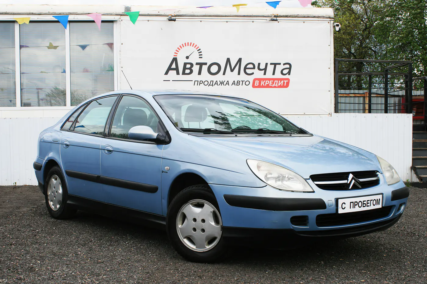 Citroen C5 I, 2001
