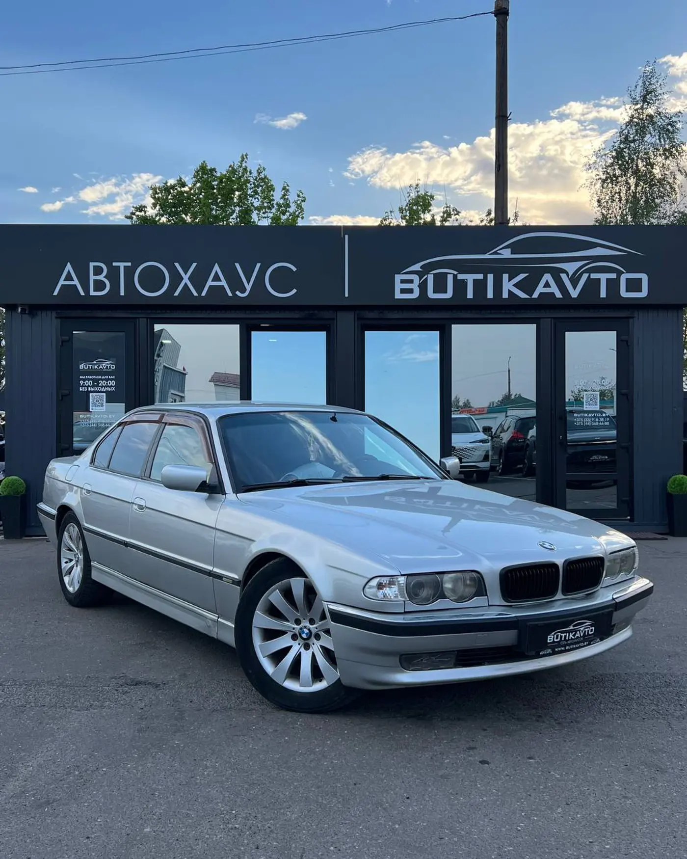 BMW 7 series III (E38) Рестайлинг, 2000