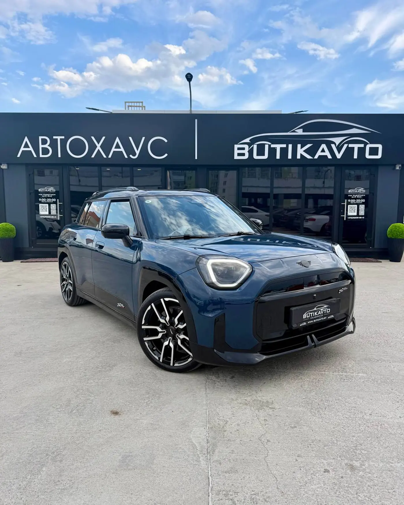 MINI Aceman I, 2024