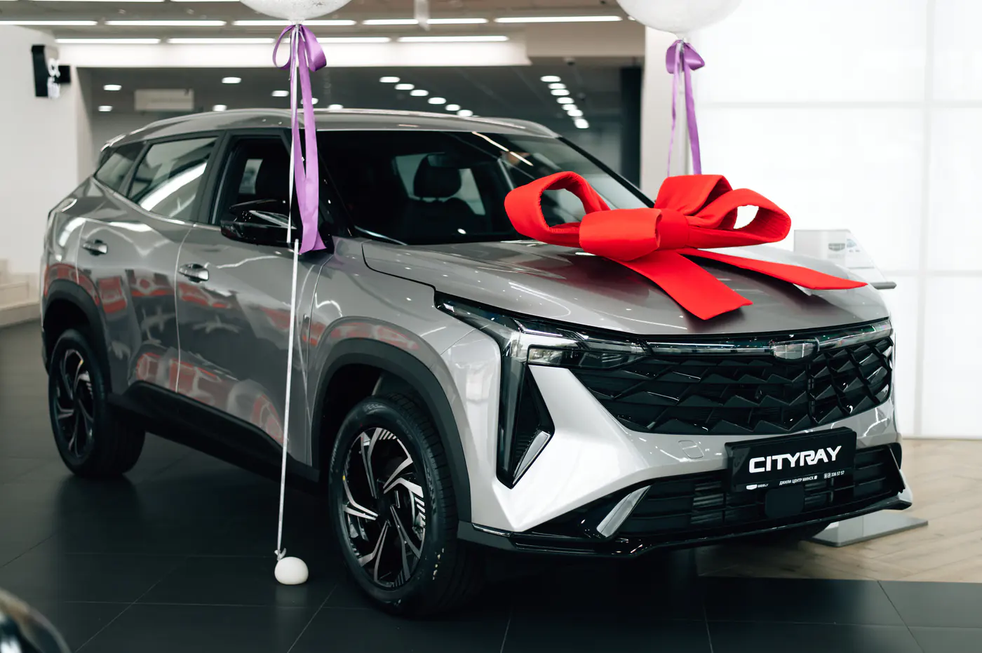 Geely Coolray больше не продается? Встречайте новый Geely Cityray!