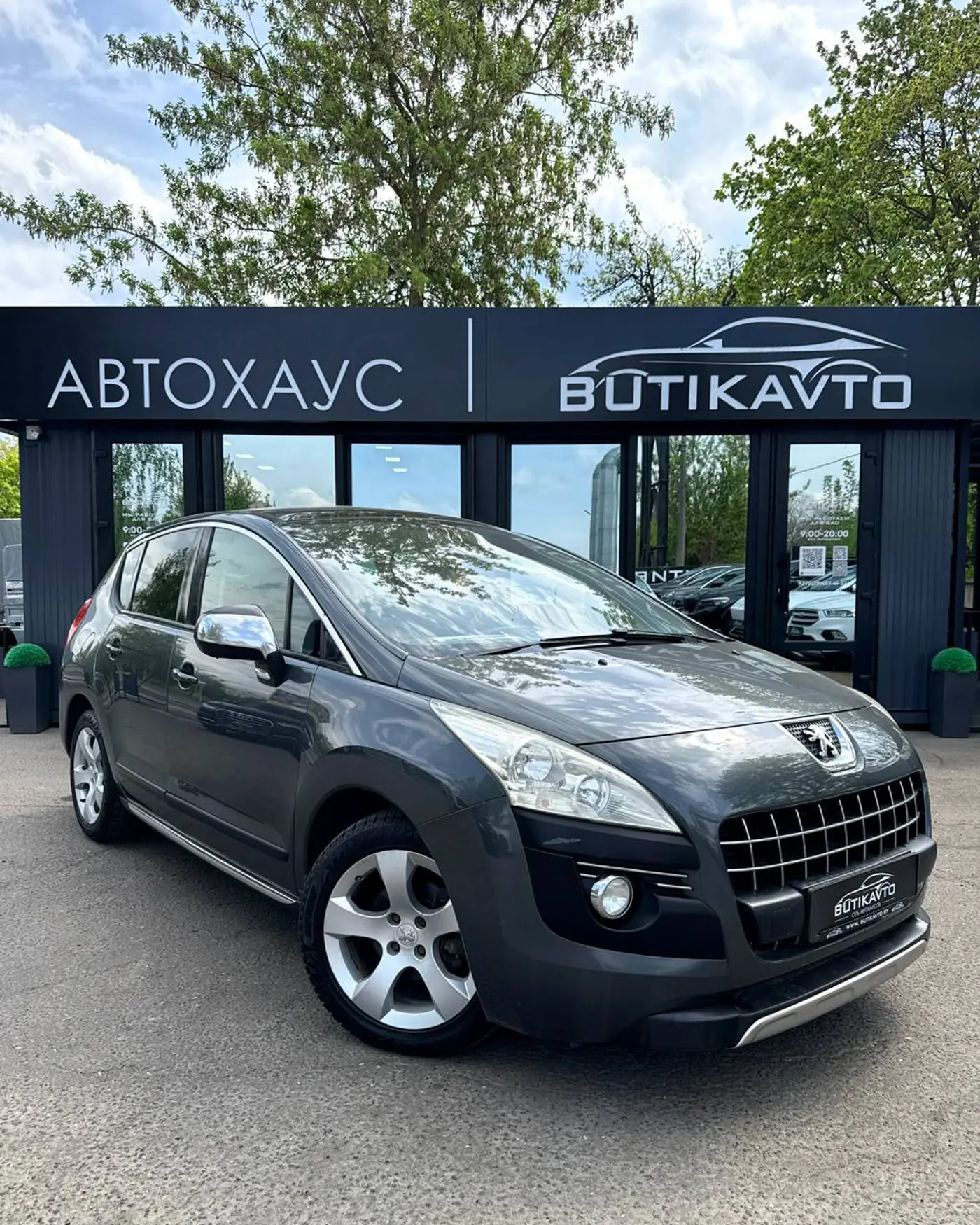 Peugeot 3008 I, 2010