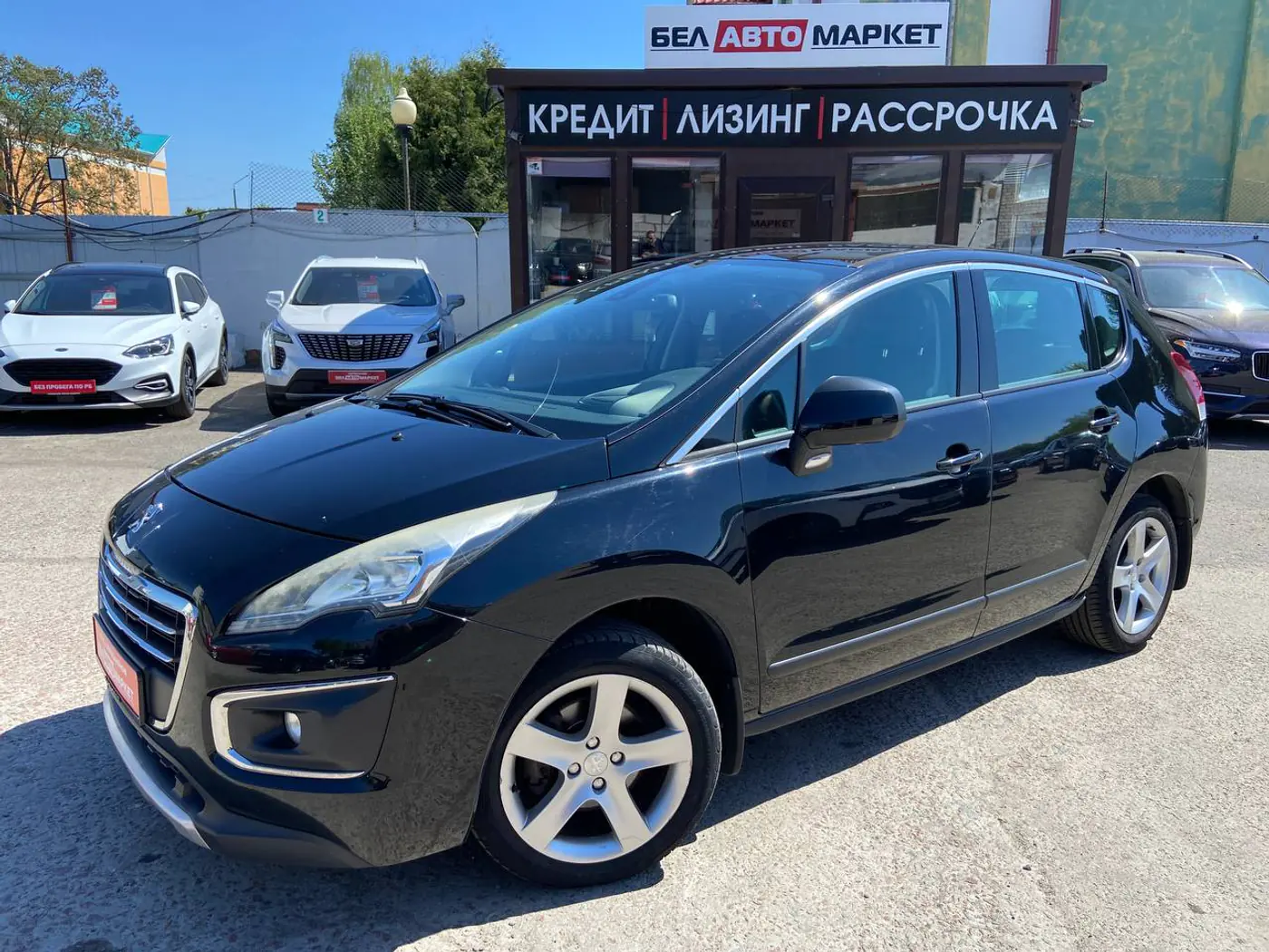 Peugeot 3008 I Рестайлинг, 2014