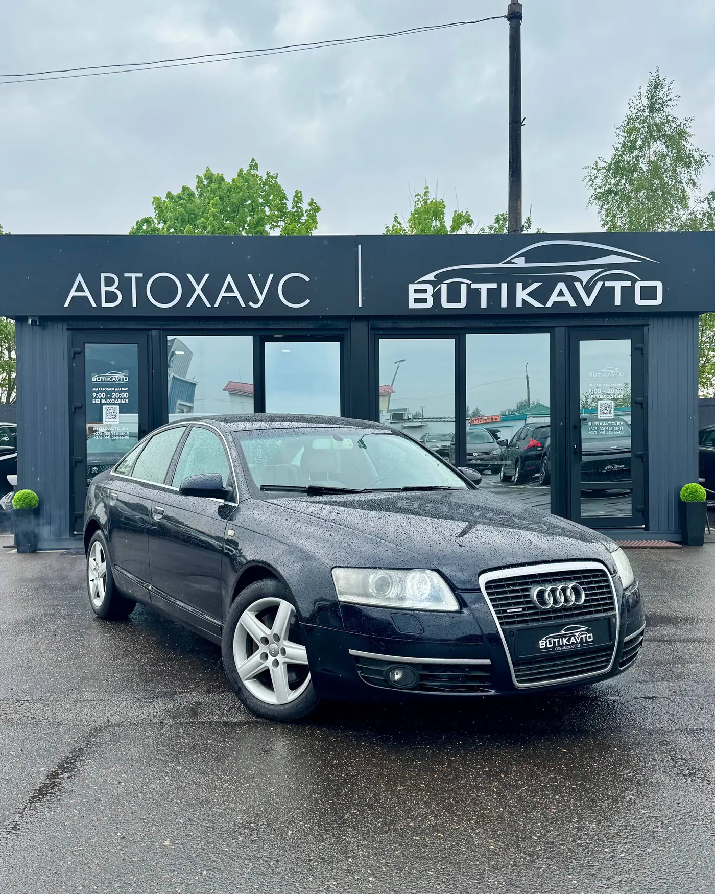 Audi A6 III (C6), 2004