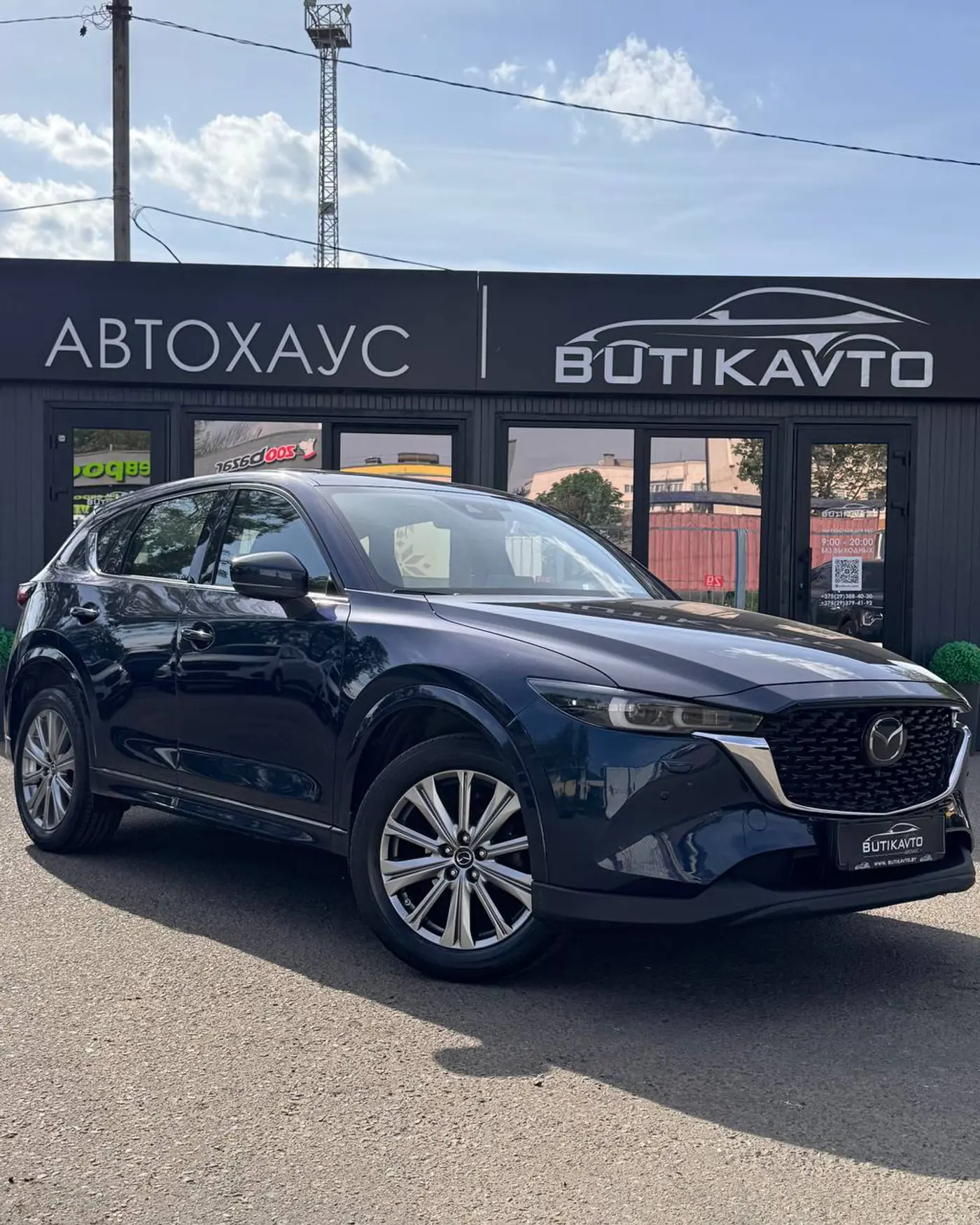 Mazda CX-5 II Рестайлинг, 2023