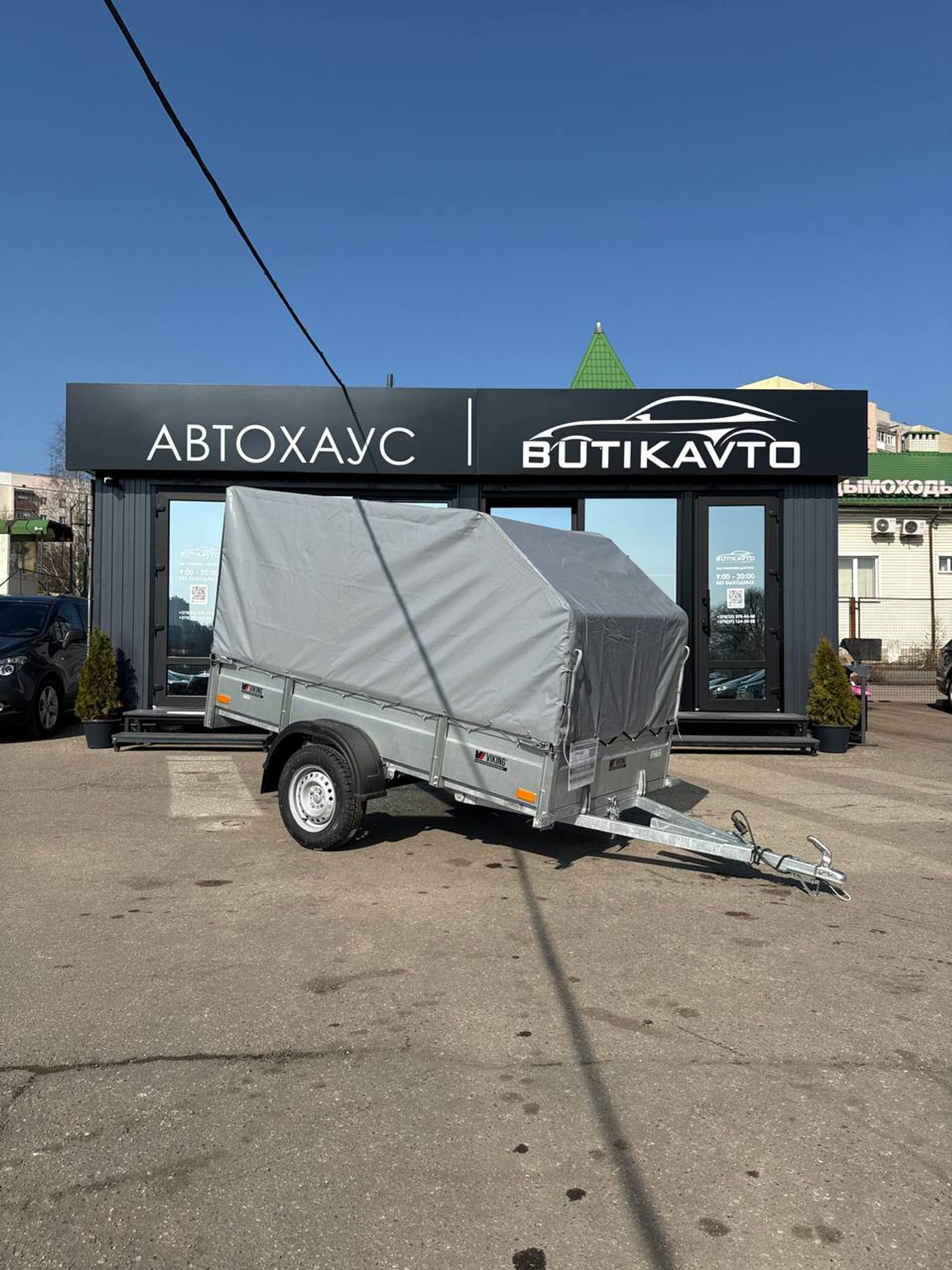 VIKING 1325 2026