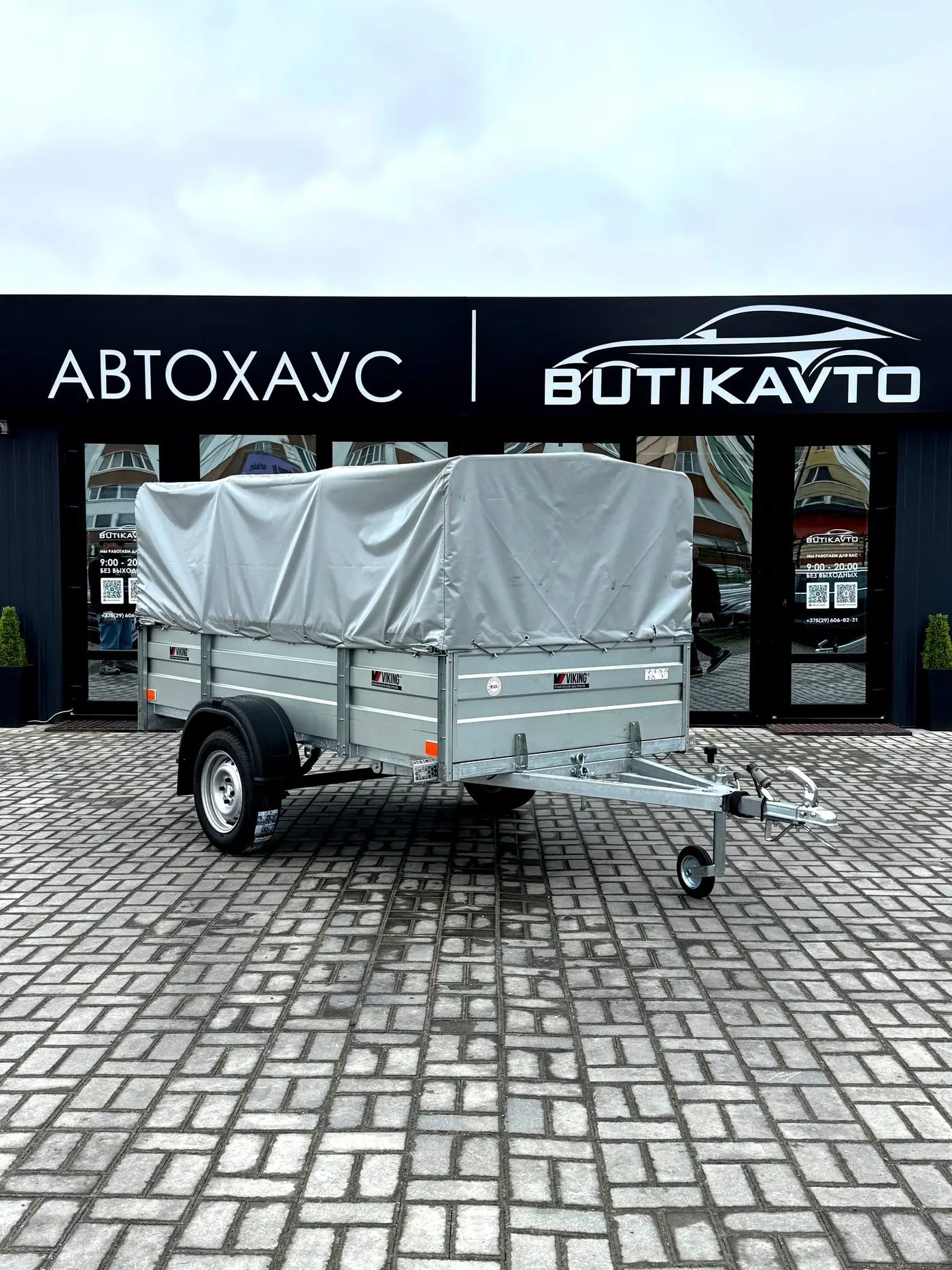 VIKING 1325 2026