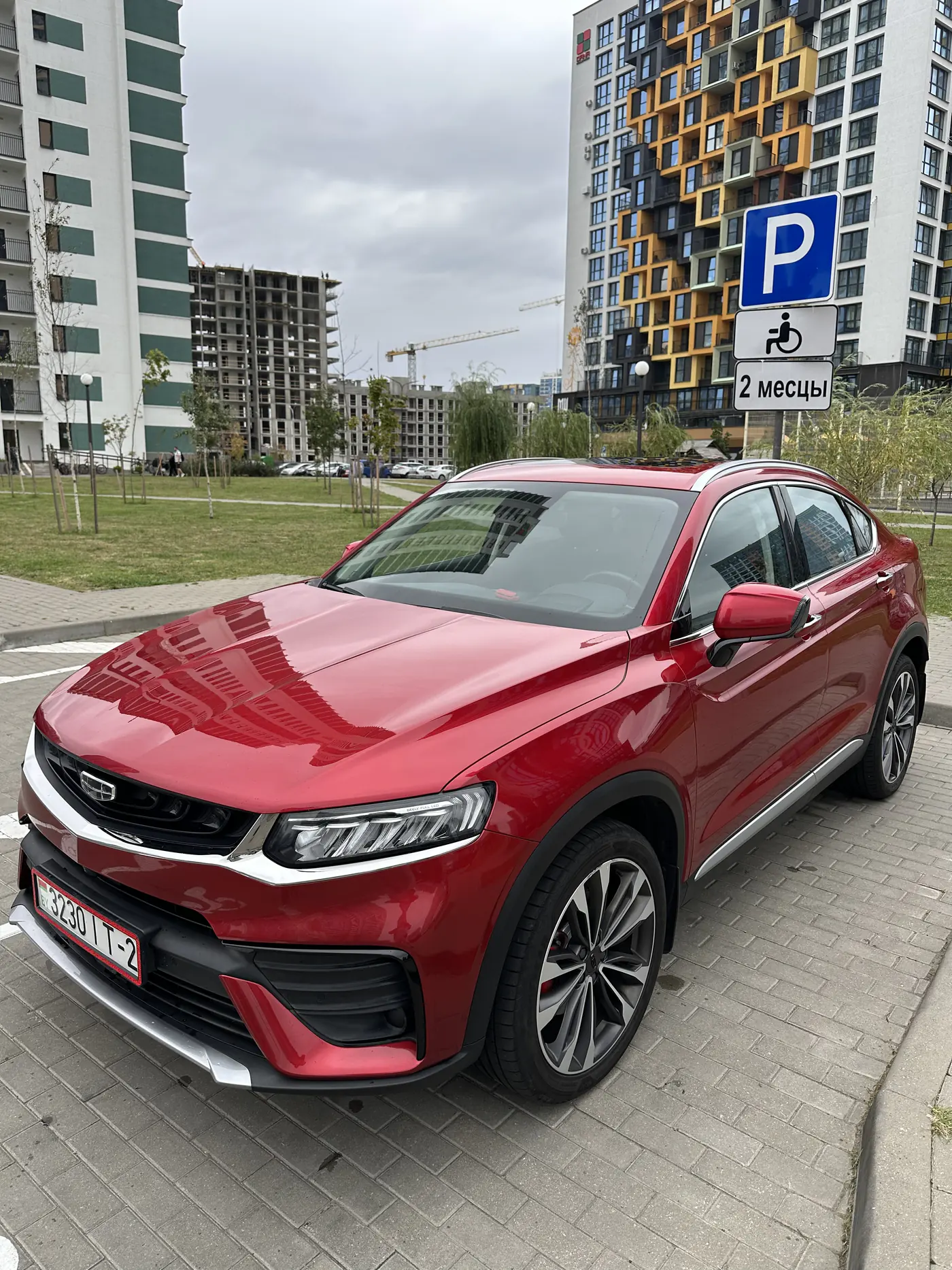 Geely Tugella I, 2021