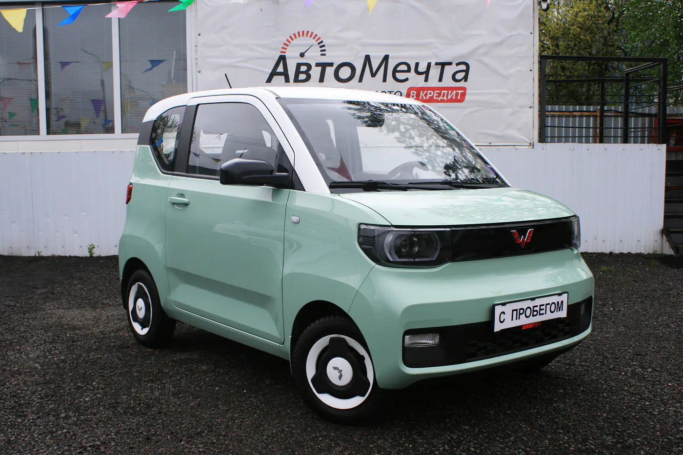 Wuling Mini EV I, 2022