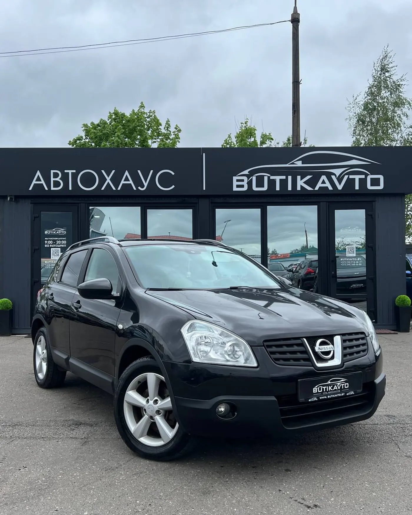 Nissan Qashqai I, 2009