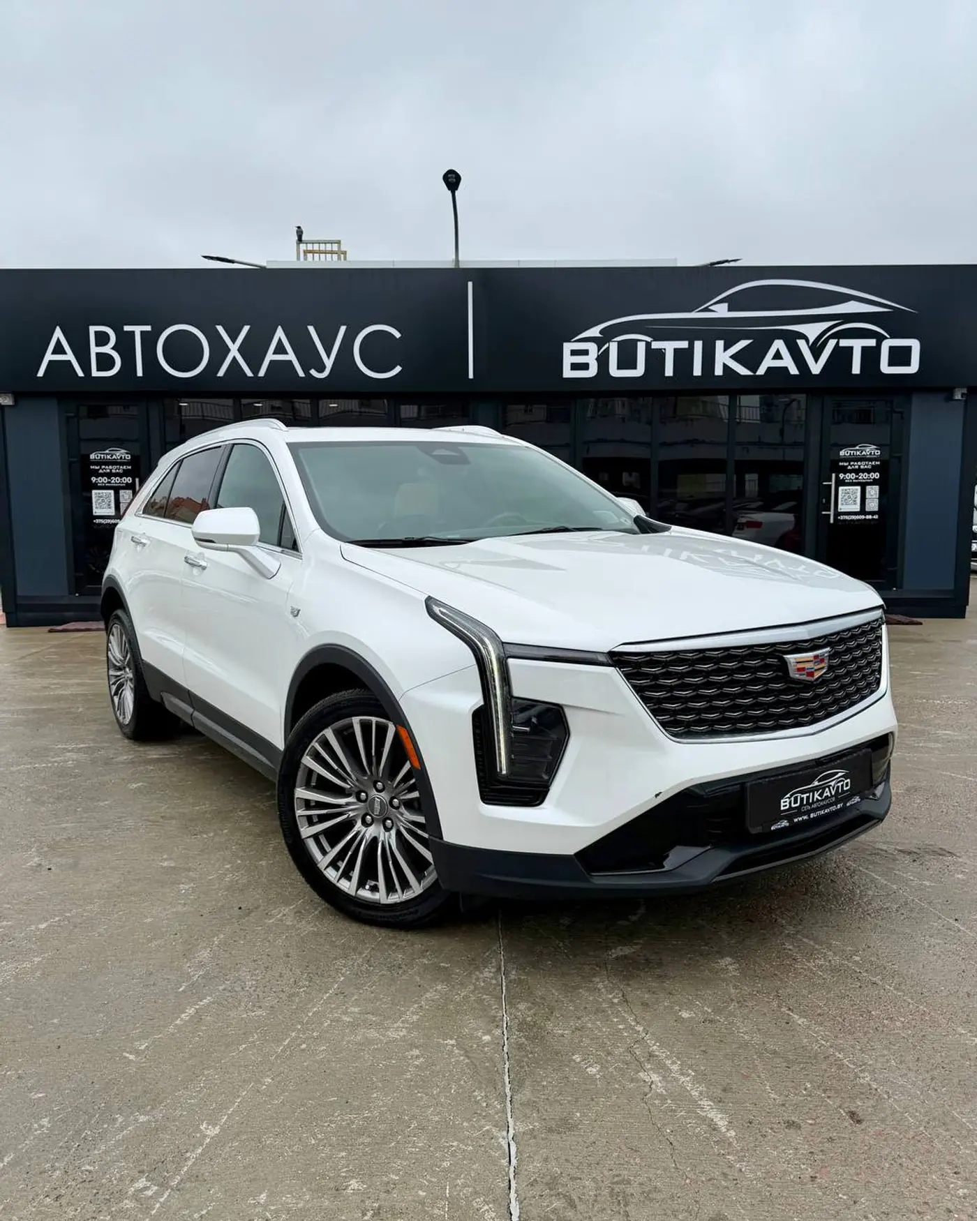 Cadillac XT4 I Рестайлинг, 2023