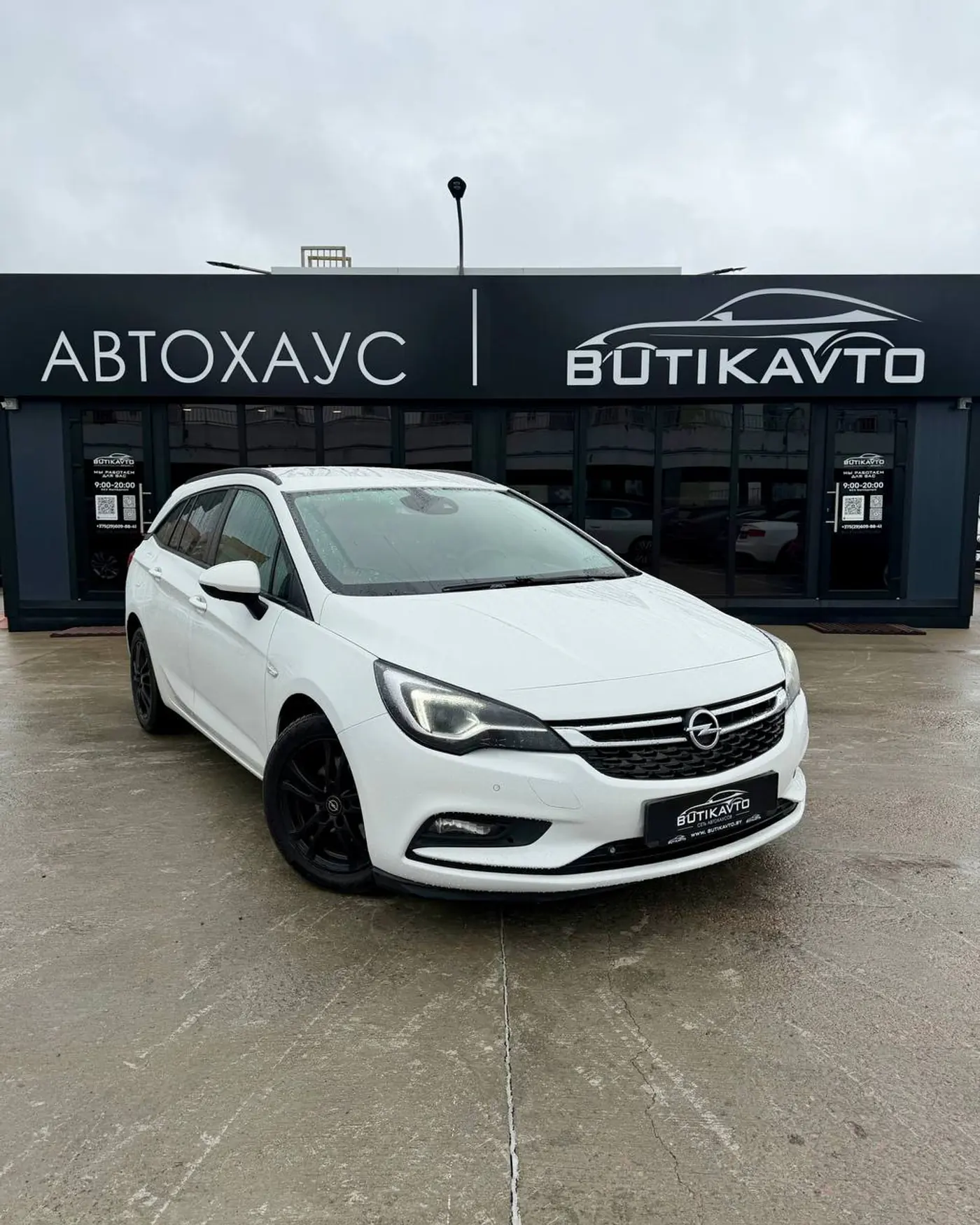Opel Astra K, 2018