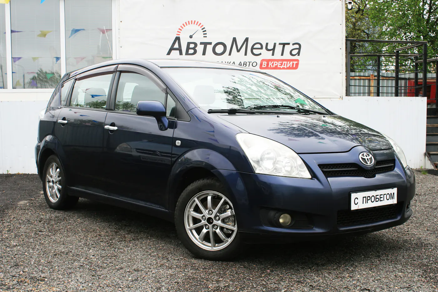 Toyota Corolla Verso I Рестайлинг, 2007