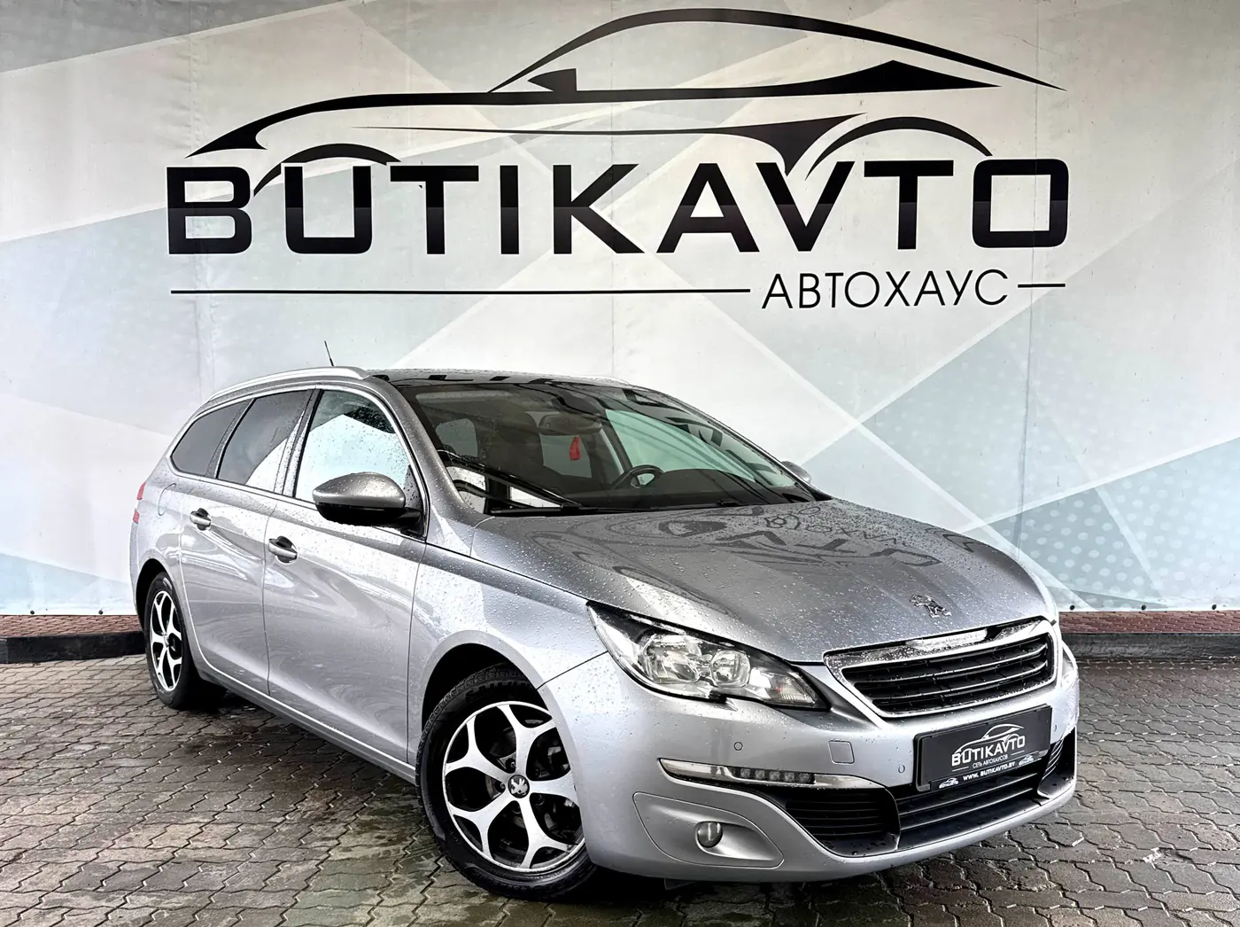 Peugeot 308 II, 2015