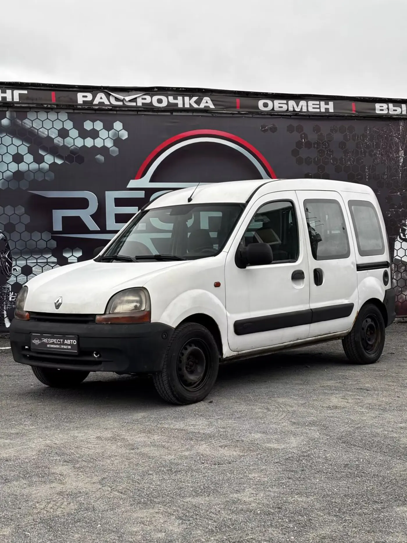 Renault Kangoo I, 2002