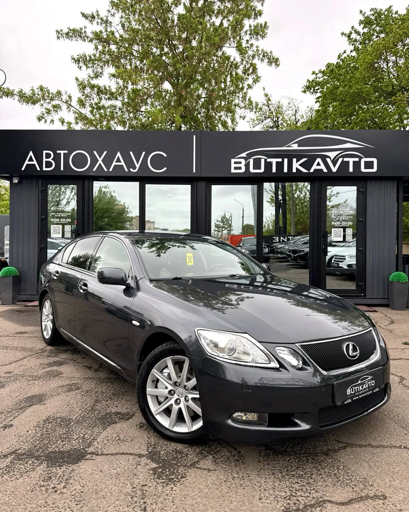Lexus GS III, 2005