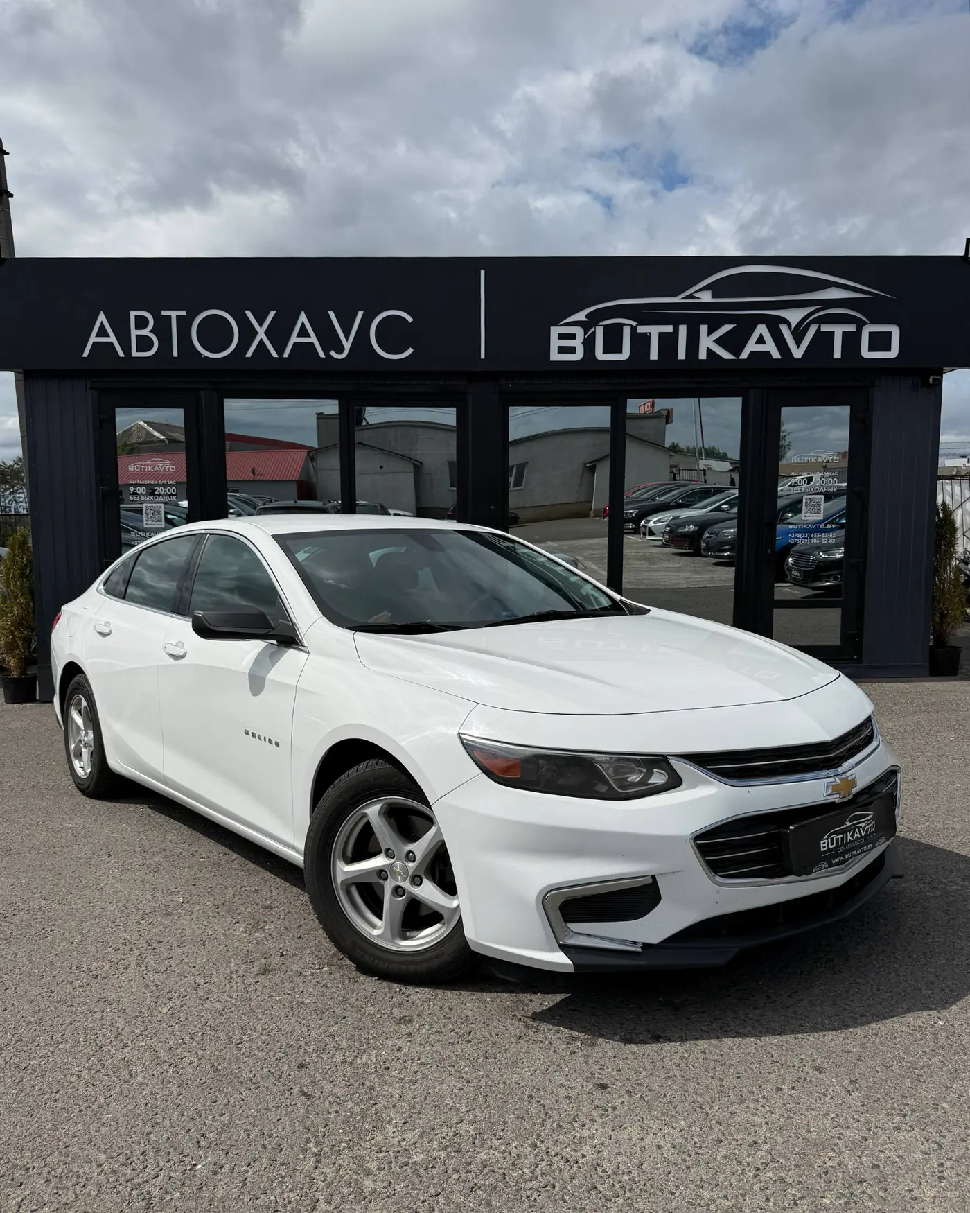 Chevrolet Malibu IX, 2017