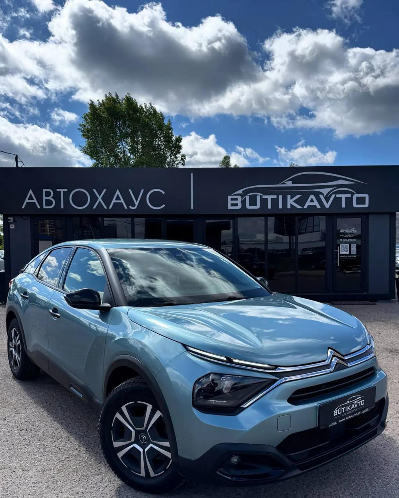 Citroen C4 III, 2021